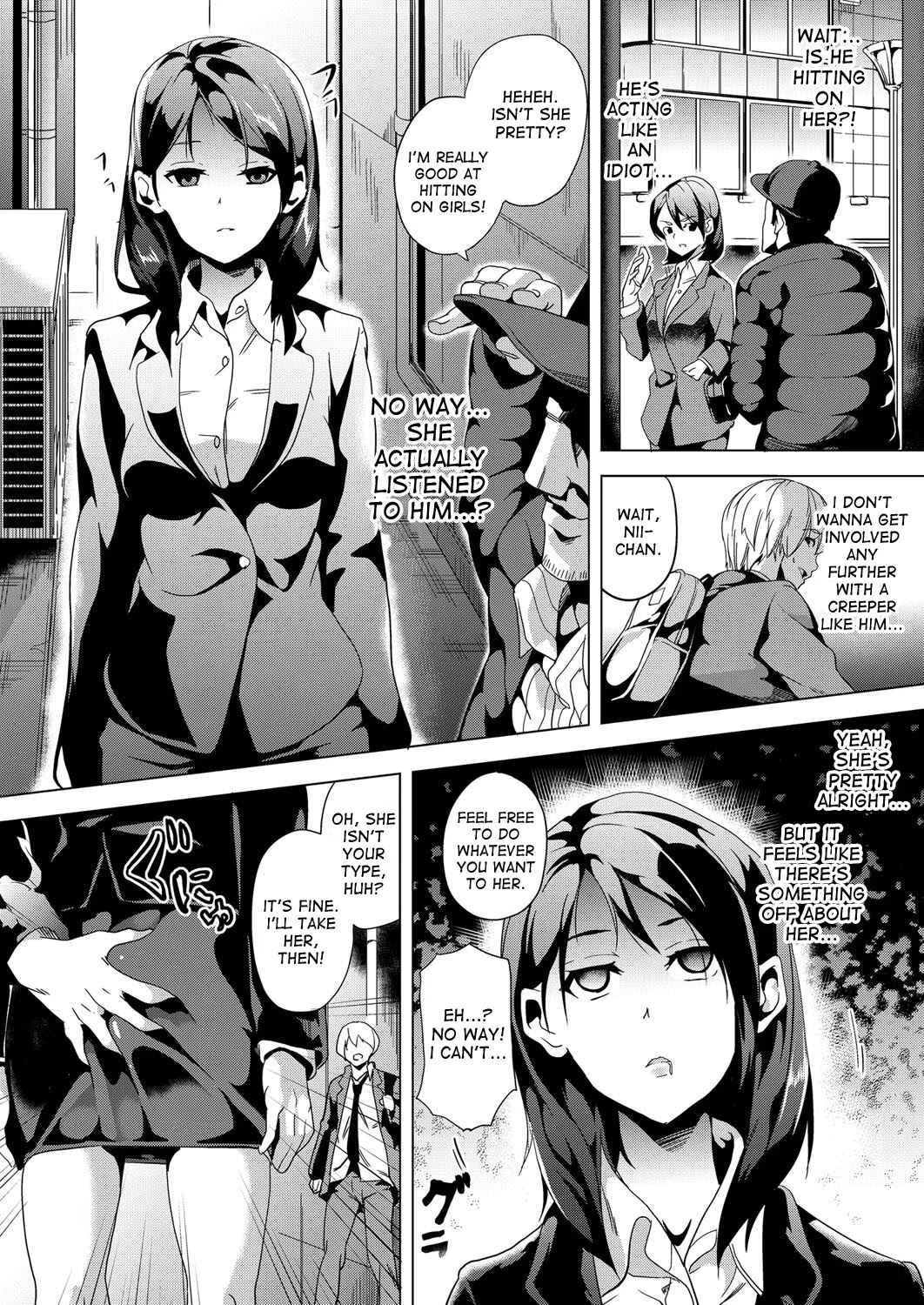 Ayatsuru Otoko ~Subete no Onna o Omoidoori ni~ Chapter 1 - Page 4