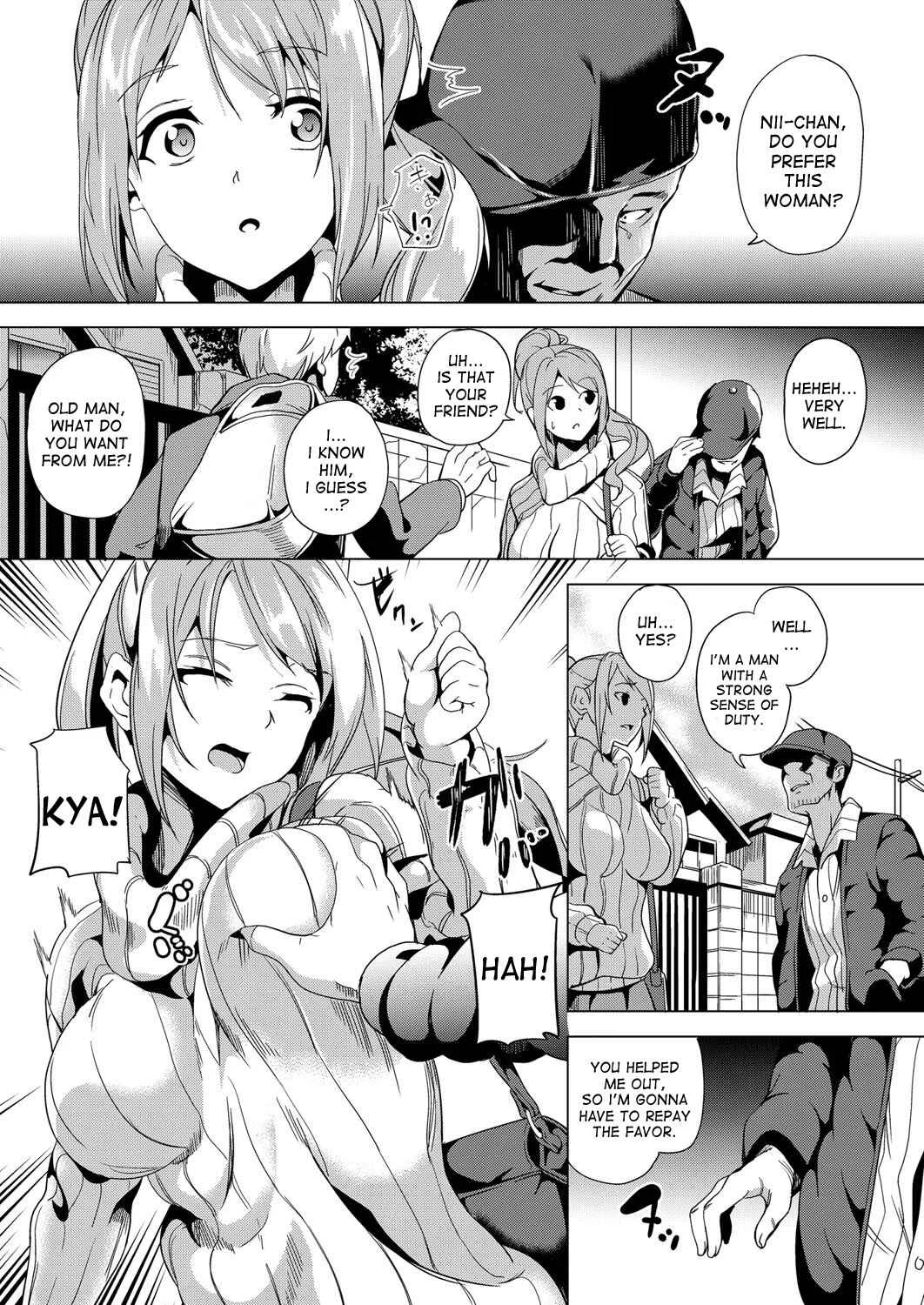Ayatsuru Otoko ~Subete no Onna o Omoidoori ni~ Chapter 1 - Page 11