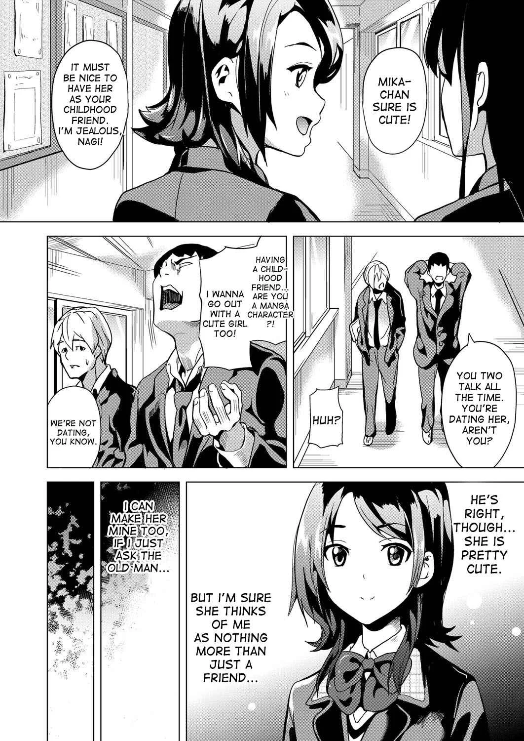 Ayatsuru Otoko ~Subete no Onna o Omoidoori ni~ Chapter 2 - Page 2