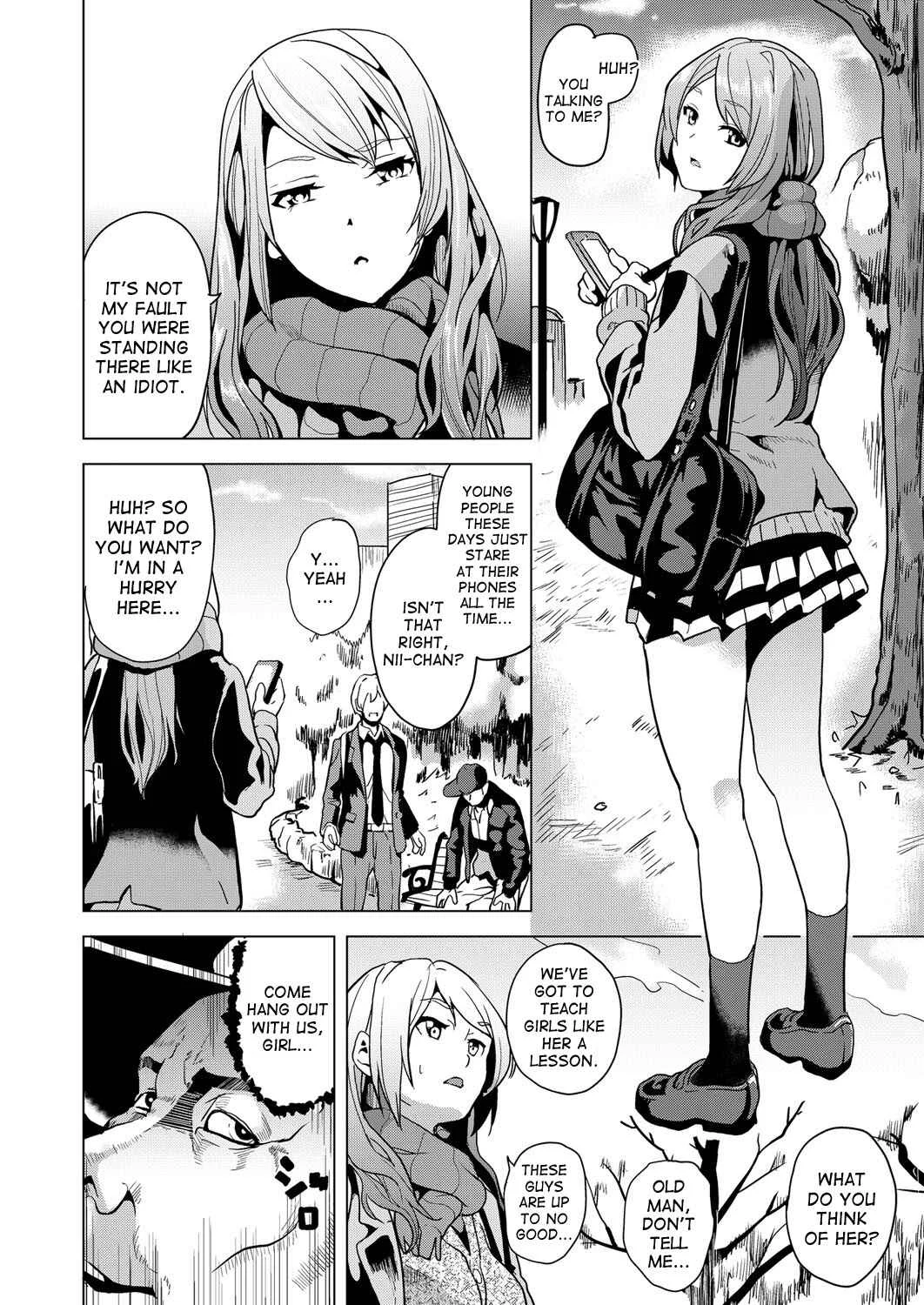 Ayatsuru Otoko ~Subete no Onna o Omoidoori ni~ Chapter 2 - Page 4