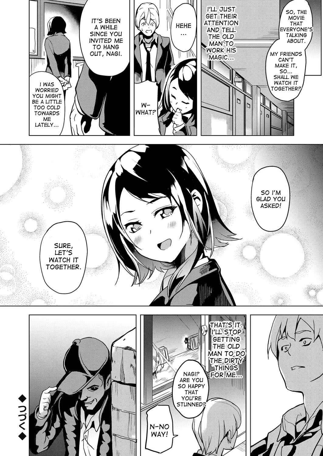Ayatsuru Otoko ~Subete no Onna o Omoidoori ni~ Chapter 2 - Page 20