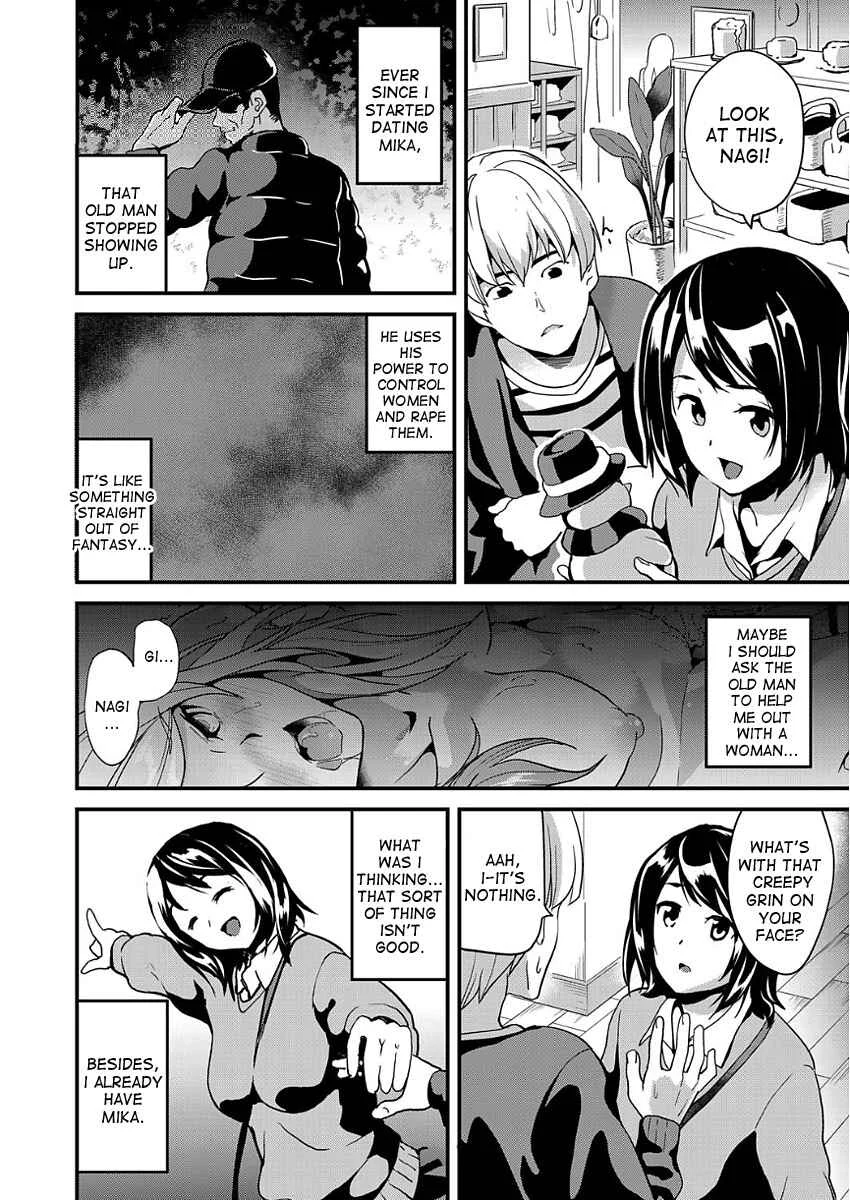 Ayatsuru Otoko ~Subete no Onna o Omoidoori ni~ Chapter 3 - Page 2