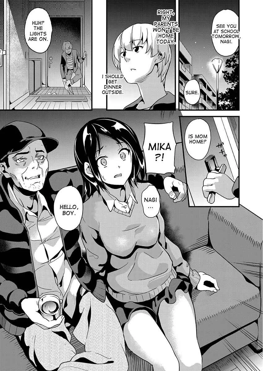 Ayatsuru Otoko ~Subete no Onna o Omoidoori ni~ Chapter 3 - Page 3
