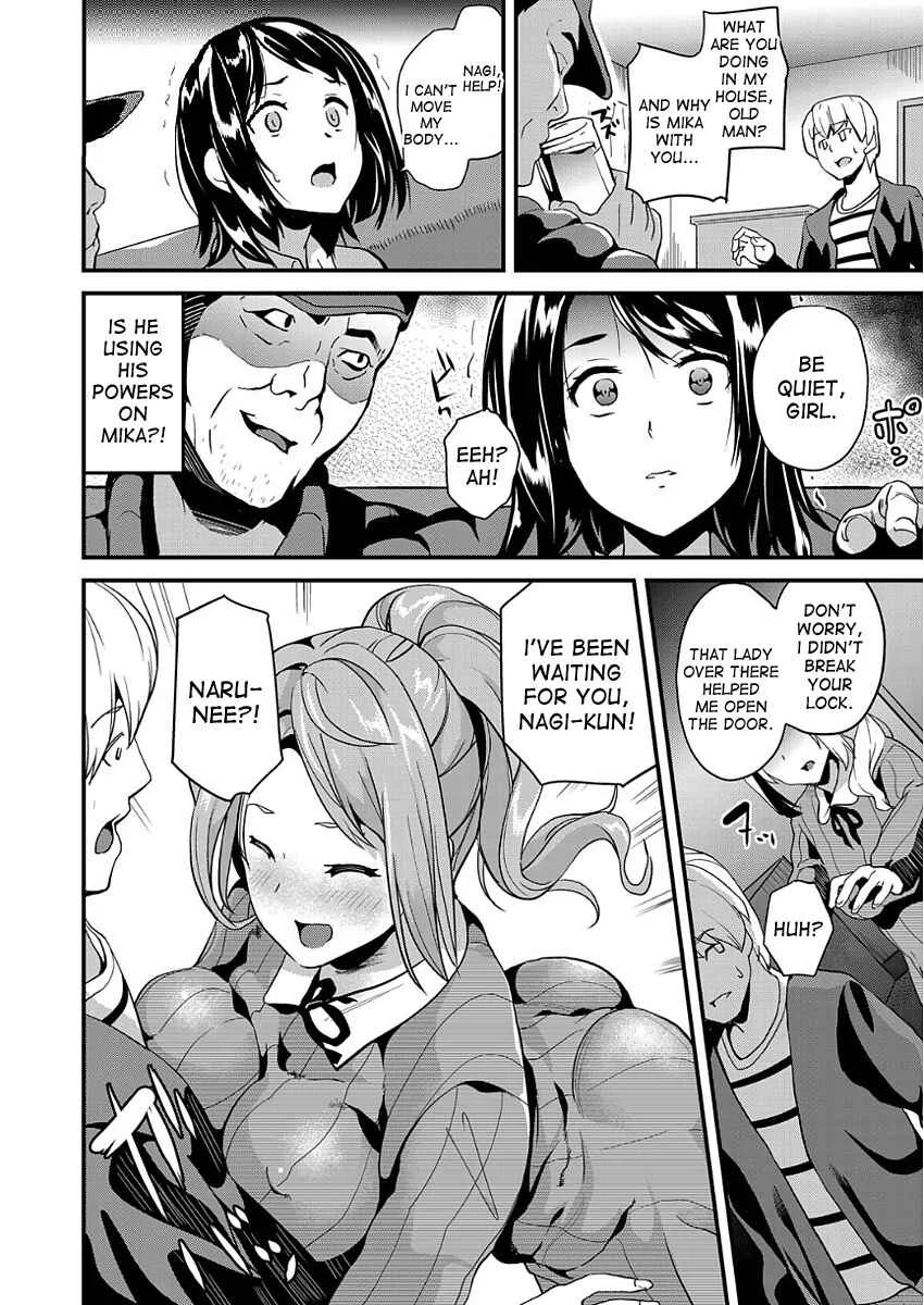 Ayatsuru Otoko ~Subete no Onna o Omoidoori ni~ Chapter 3 - Page 4