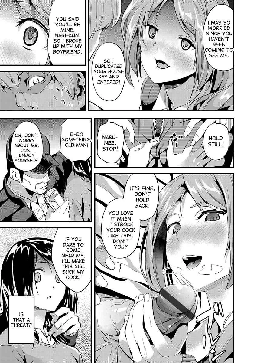 Ayatsuru Otoko ~Subete no Onna o Omoidoori ni~ Chapter 3 - Page 5