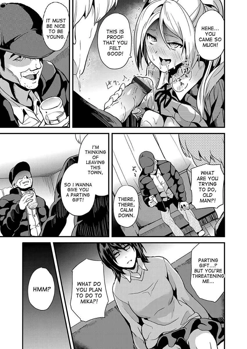 Ayatsuru Otoko ~Subete no Onna o Omoidoori ni~ Chapter 3 - Page 9