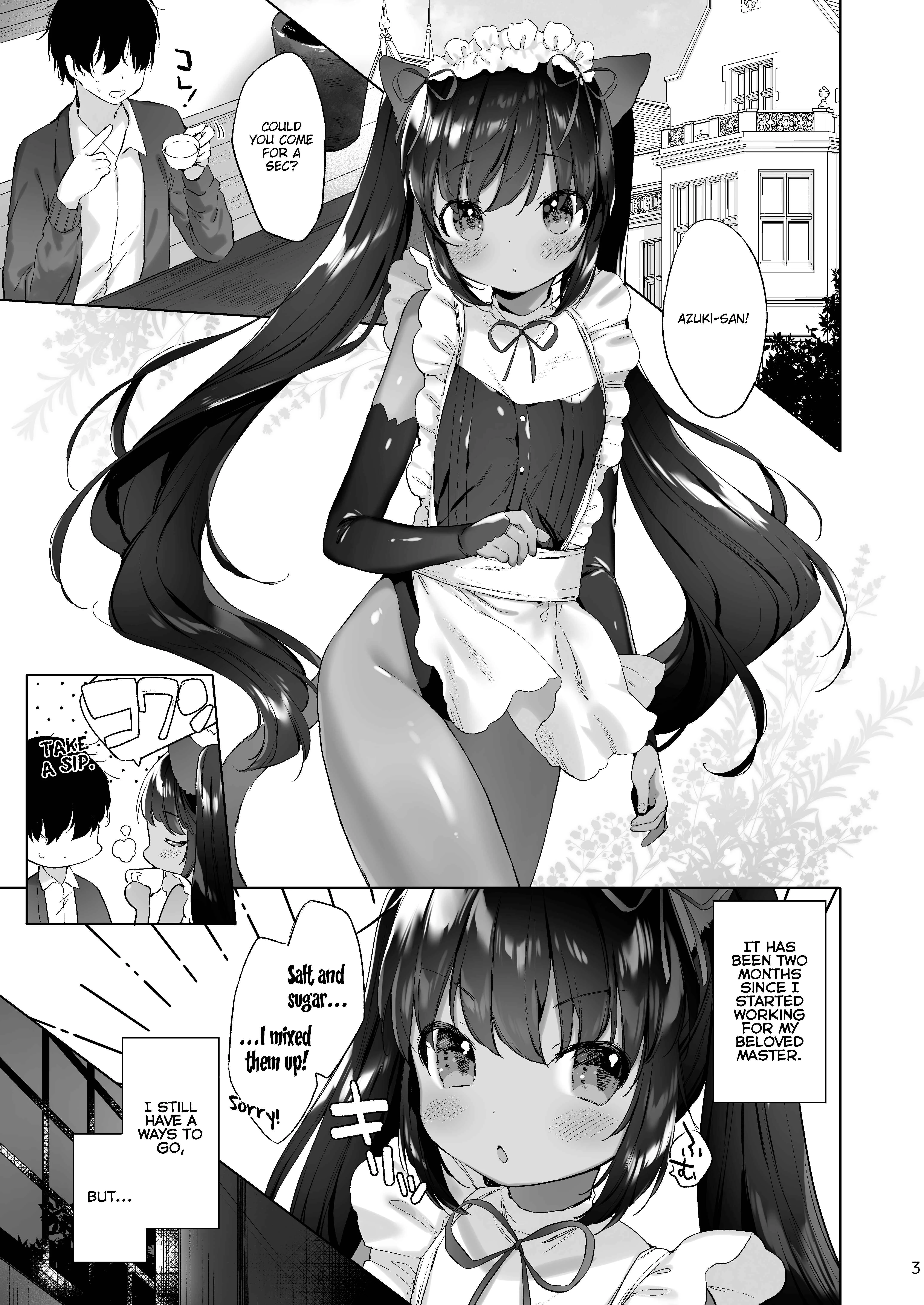 Azuki-san wa Genkai desu! Chapter 1 - Page 4