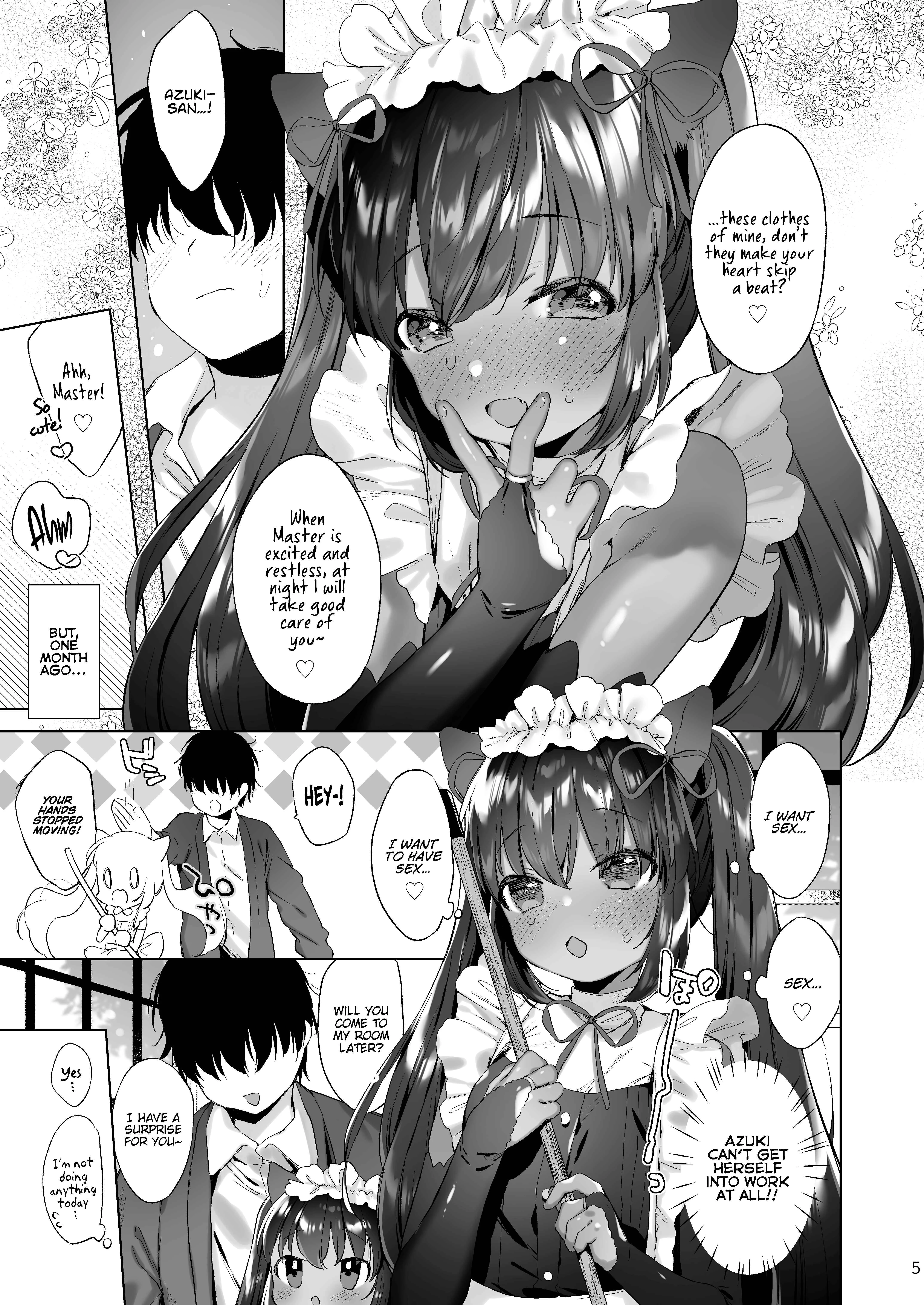 Azuki-san wa Genkai desu! Chapter 1 - Page 6