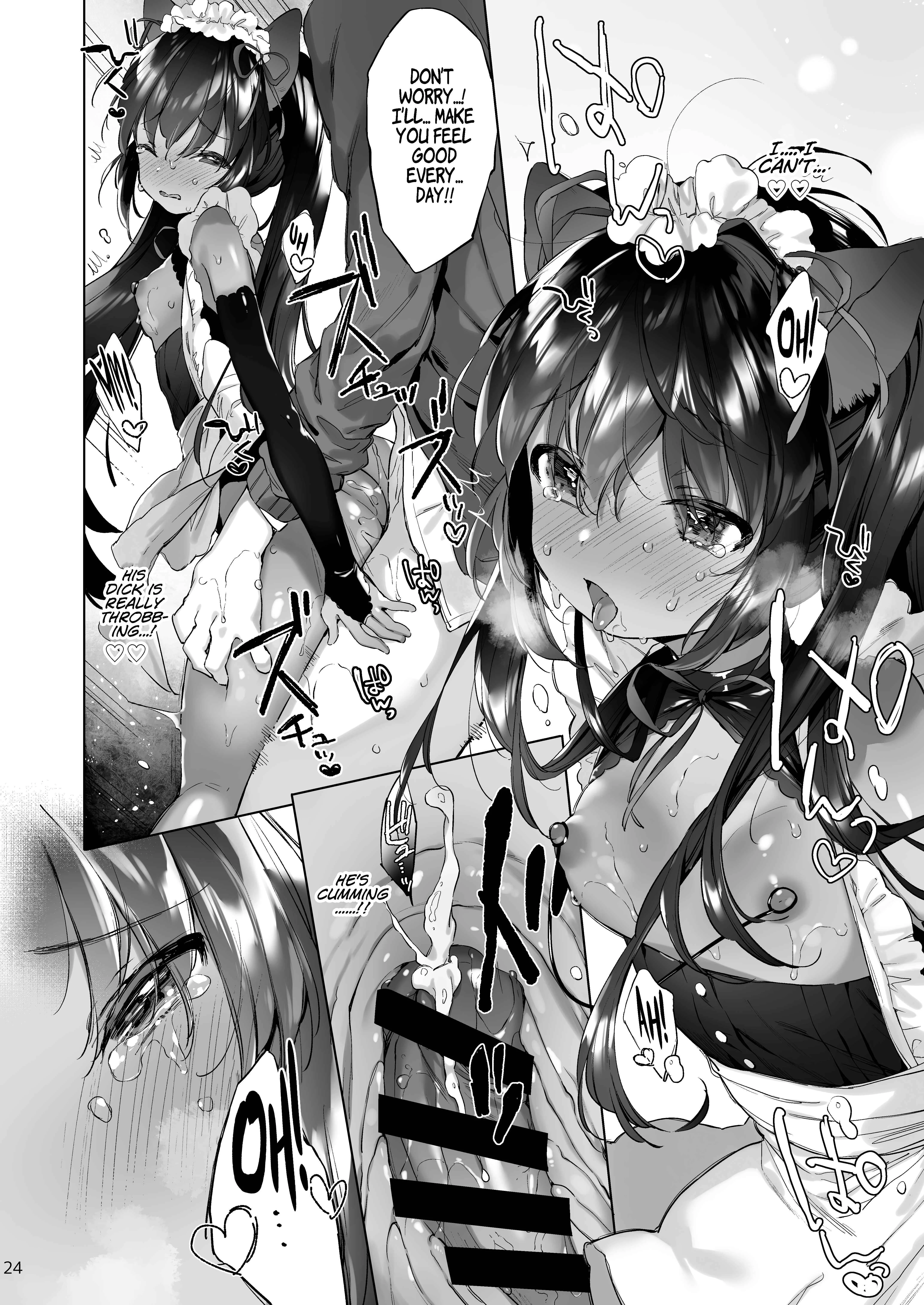 Azuki-san wa Genkai desu! Chapter 1 - Page 25