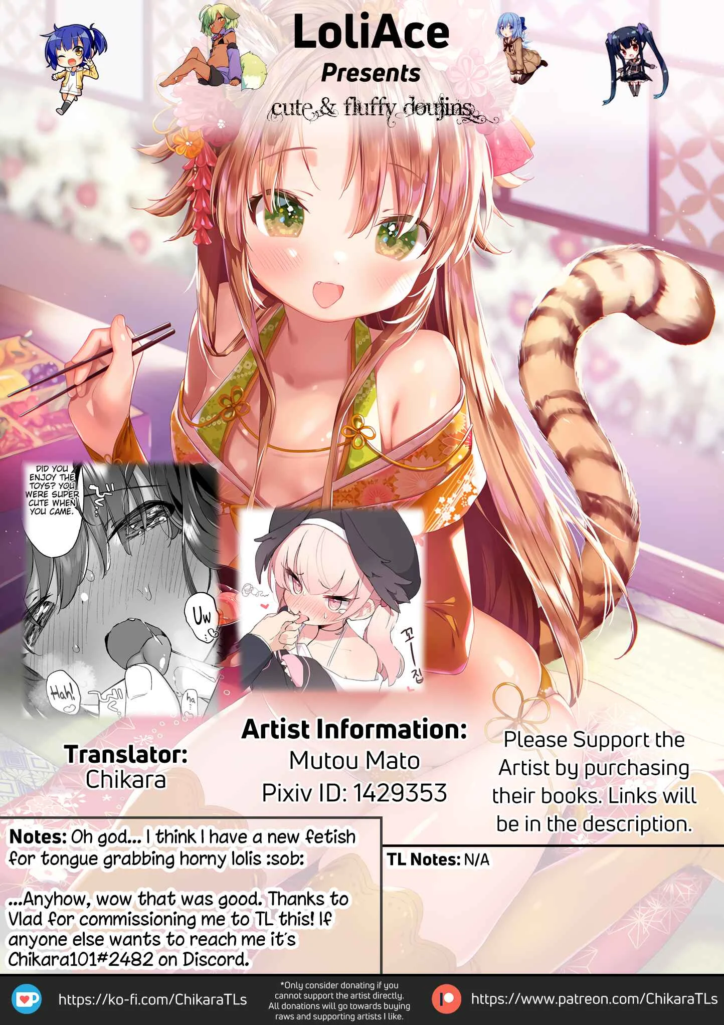 Azuki-san wa Genkai desu! Chapter 1 - Page 30