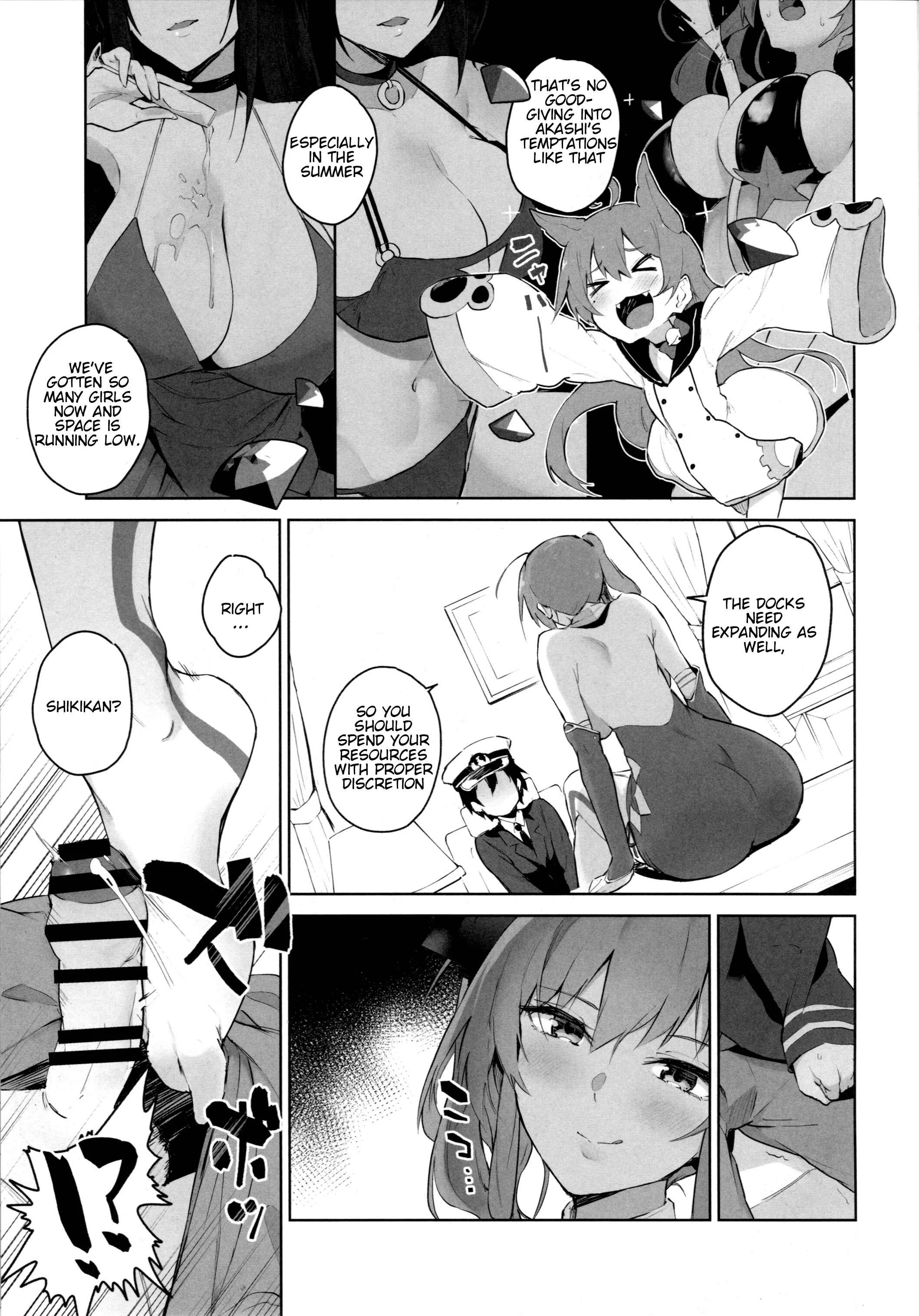 Azur Lane - Ai wa Ai yori Aoi? (Doujinshi) Chapter 1: Oneshot - Page 4