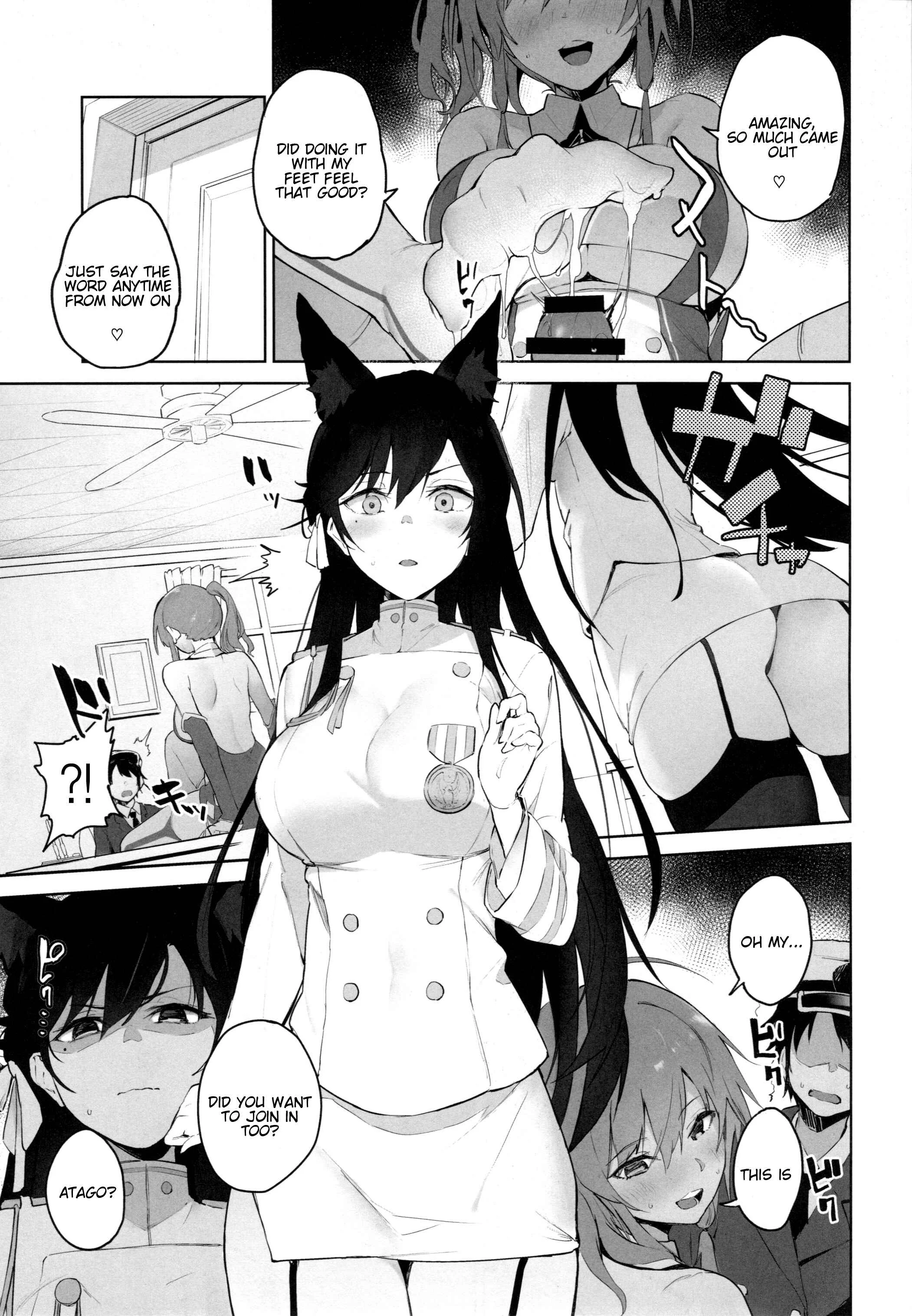 Azur Lane - Ai wa Ai yori Aoi? (Doujinshi) Chapter 1: Oneshot - Page 6