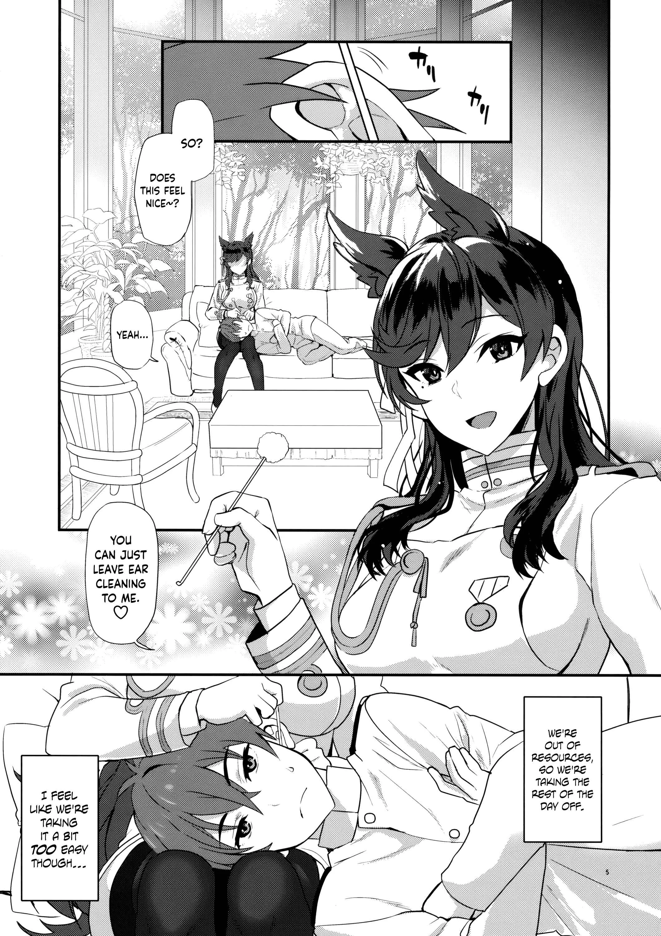 Azur Lane - Atago Sugar Sweet (Doujinshi) Chapter 1: Oneshot - Page 4