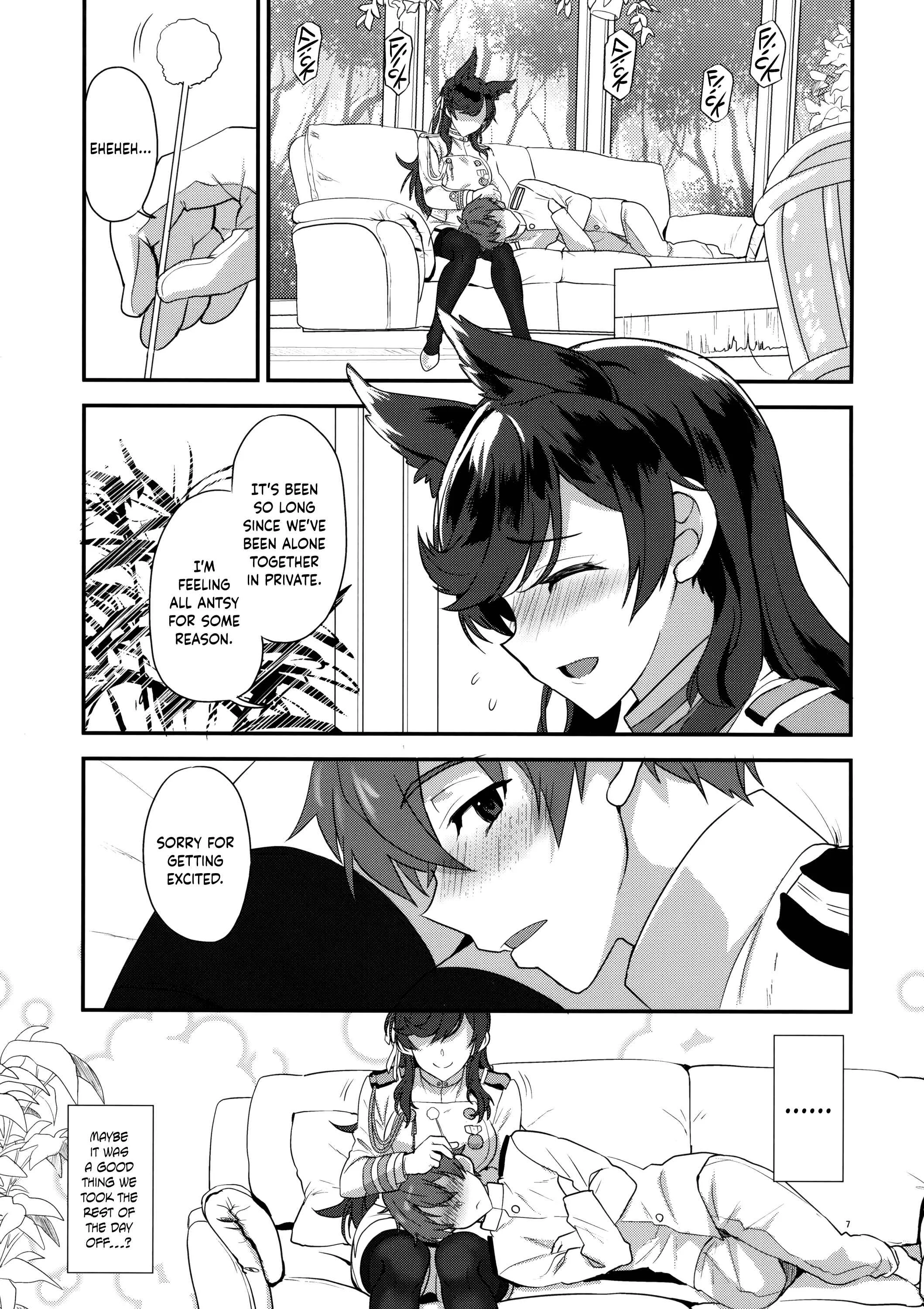 Azur Lane - Atago Sugar Sweet (Doujinshi) Chapter 1: Oneshot - Page 6