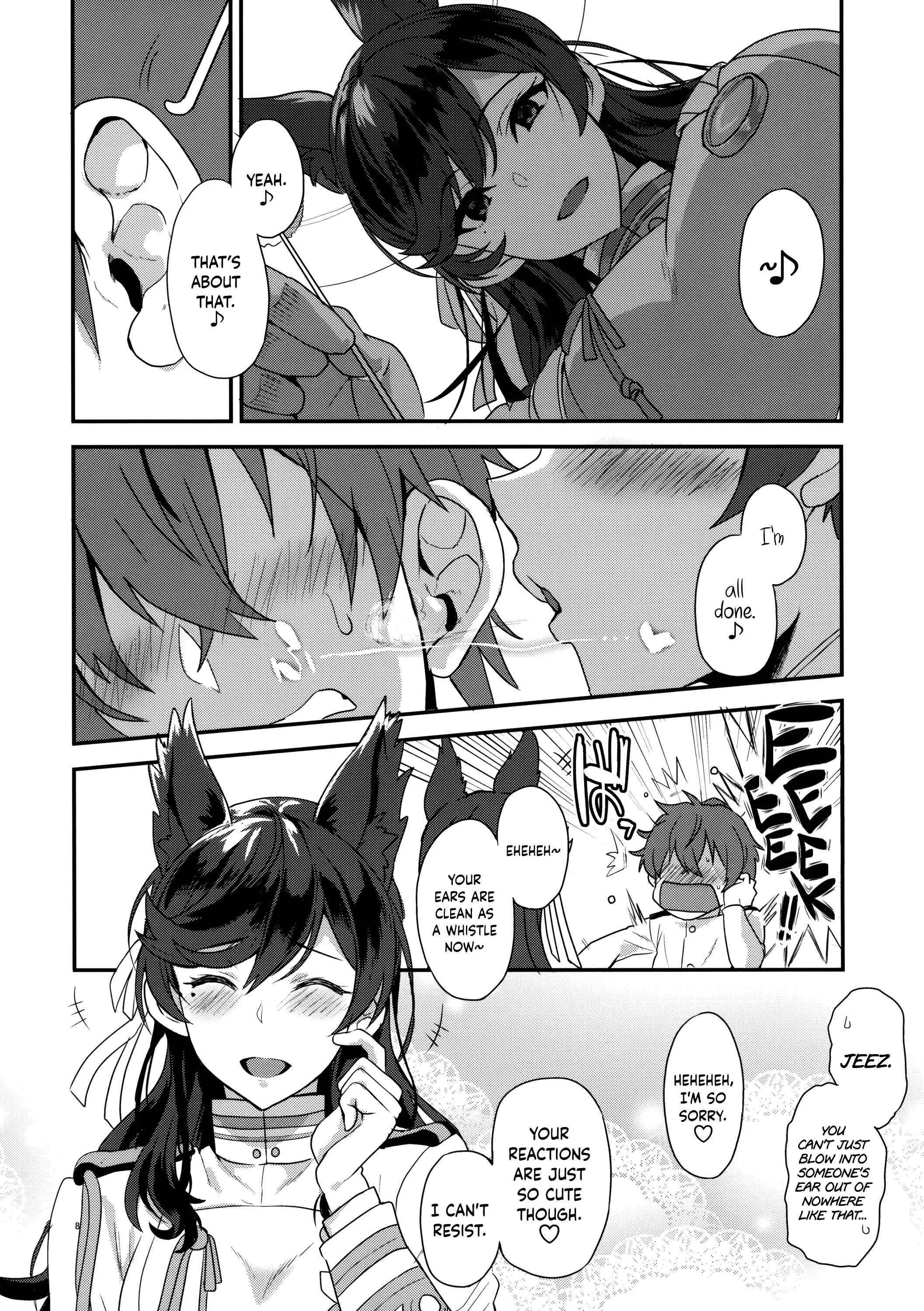 Azur Lane - Atago Sugar Sweet (Doujinshi) Chapter 1: Oneshot - Page 7