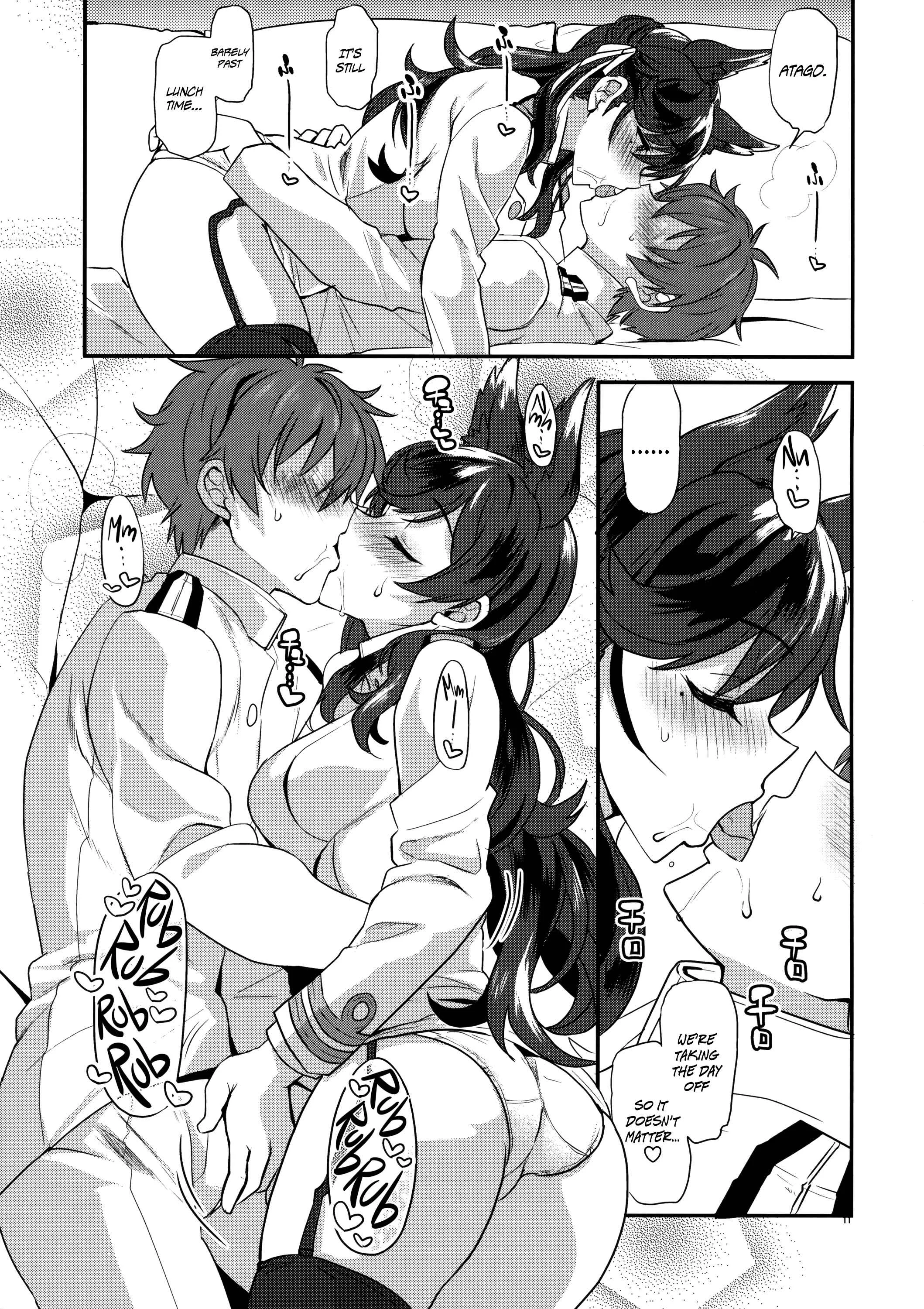 Azur Lane - Atago Sugar Sweet (Doujinshi) Chapter 1: Oneshot - Page 10