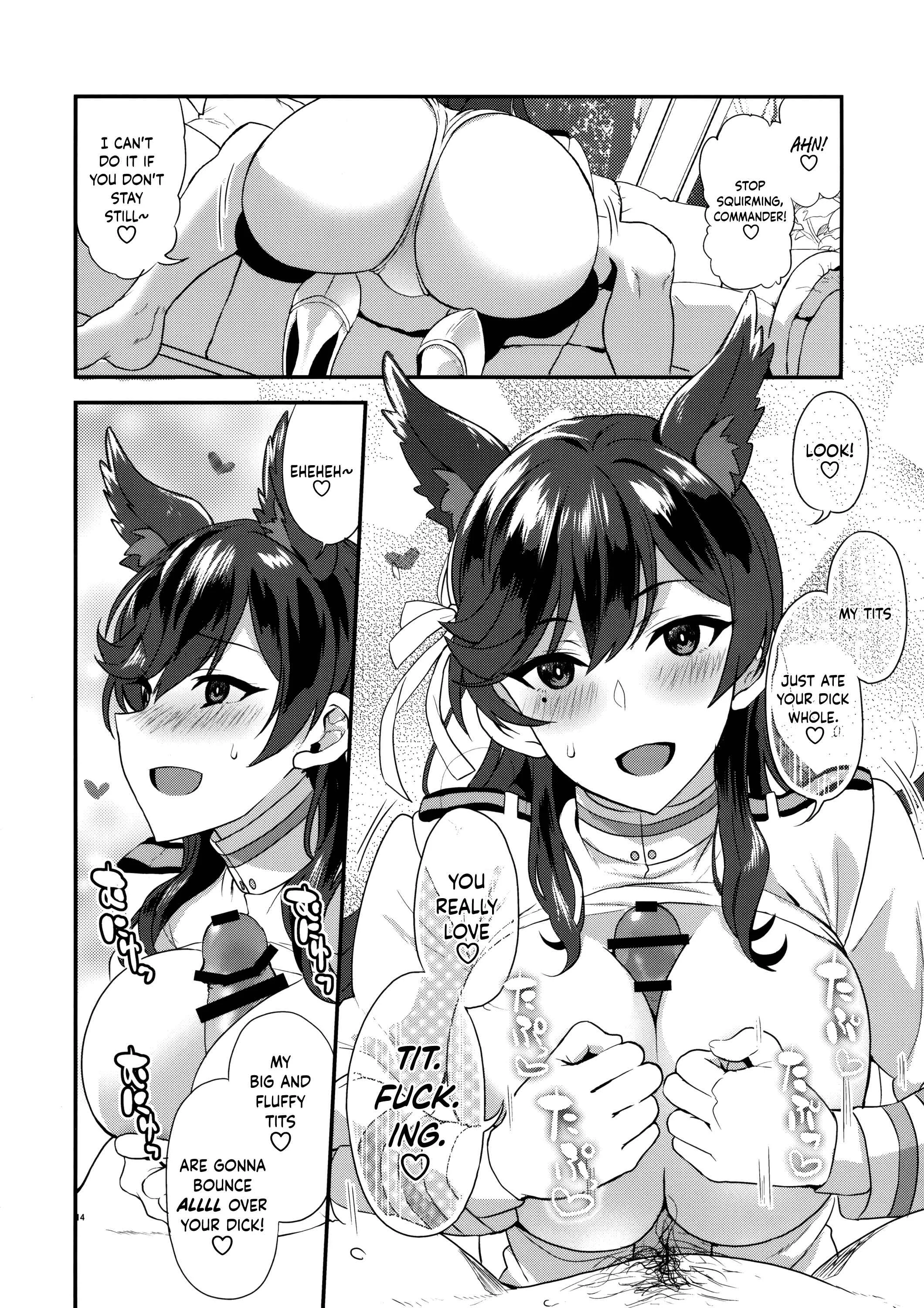Azur Lane - Atago Sugar Sweet (Doujinshi) Chapter 1: Oneshot - Page 13