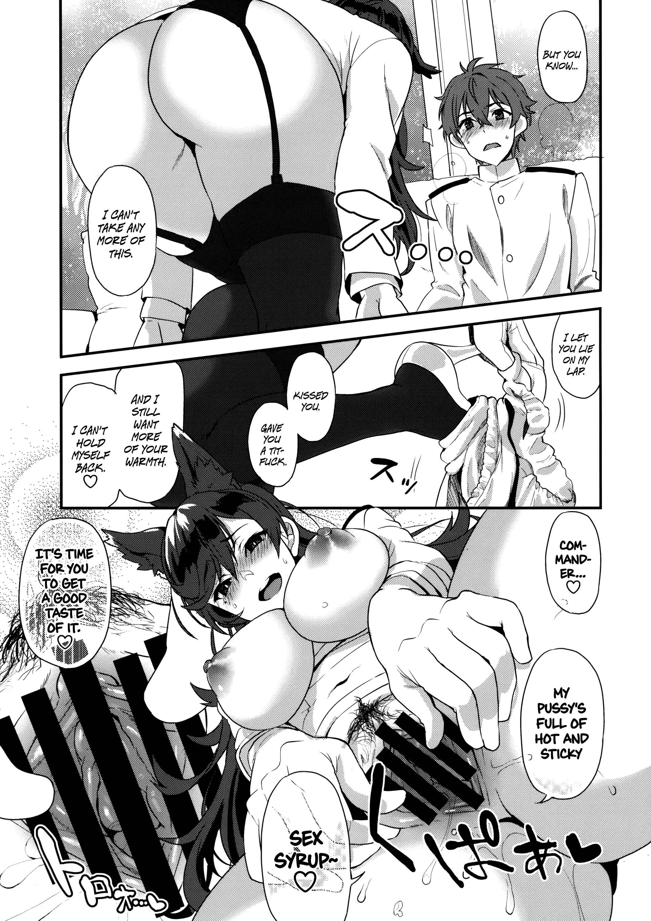 Azur Lane - Atago Sugar Sweet (Doujinshi) Chapter 1: Oneshot - Page 18