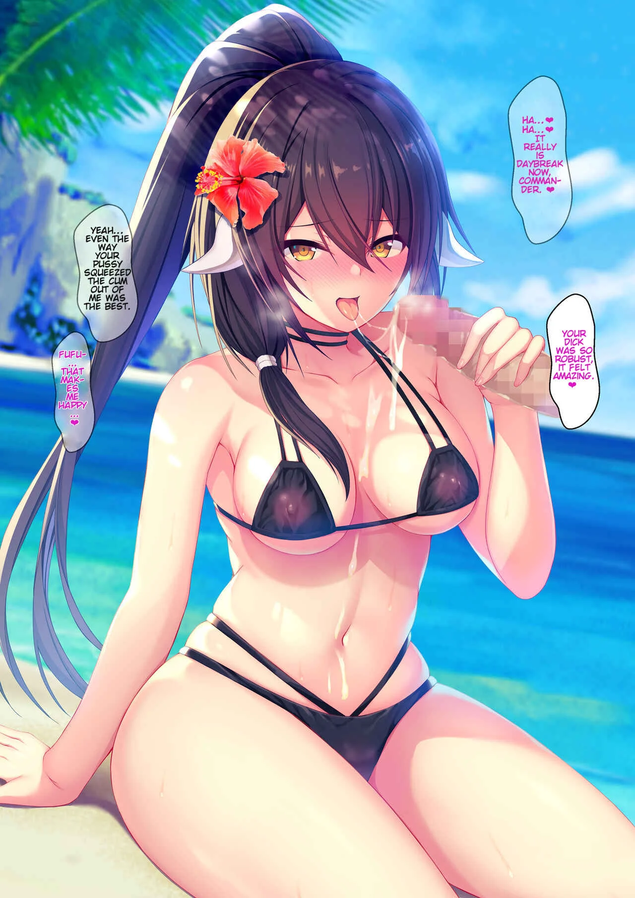 Azur Lane - Azuren Swimsuit (Doujinshi) Chapter 1: Oneshot - Page 11