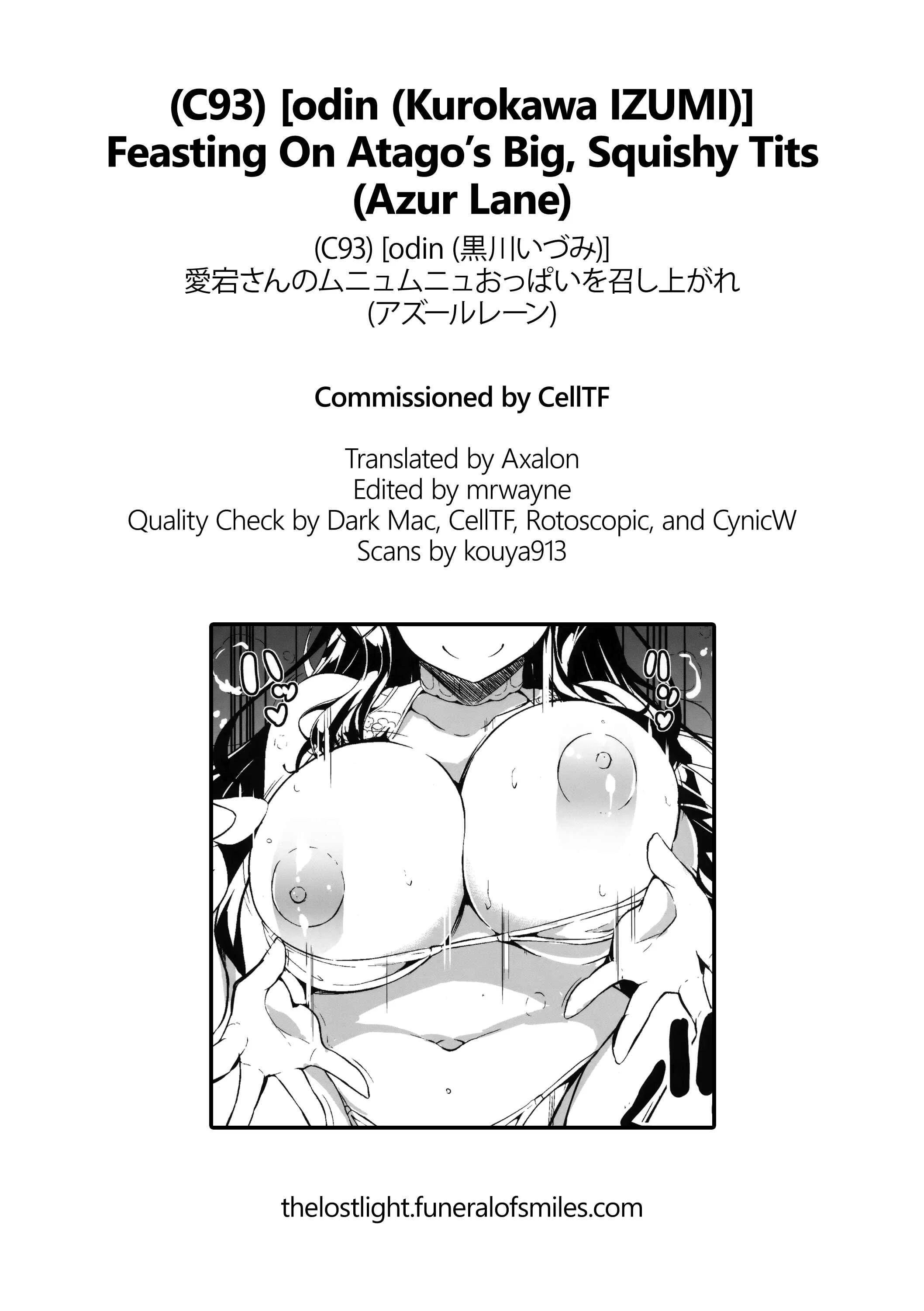 Azur Lane - Feasting on Atago's Big, Squishy Tits (Doujinshi) Chapter 1: Oneshot - Page 19