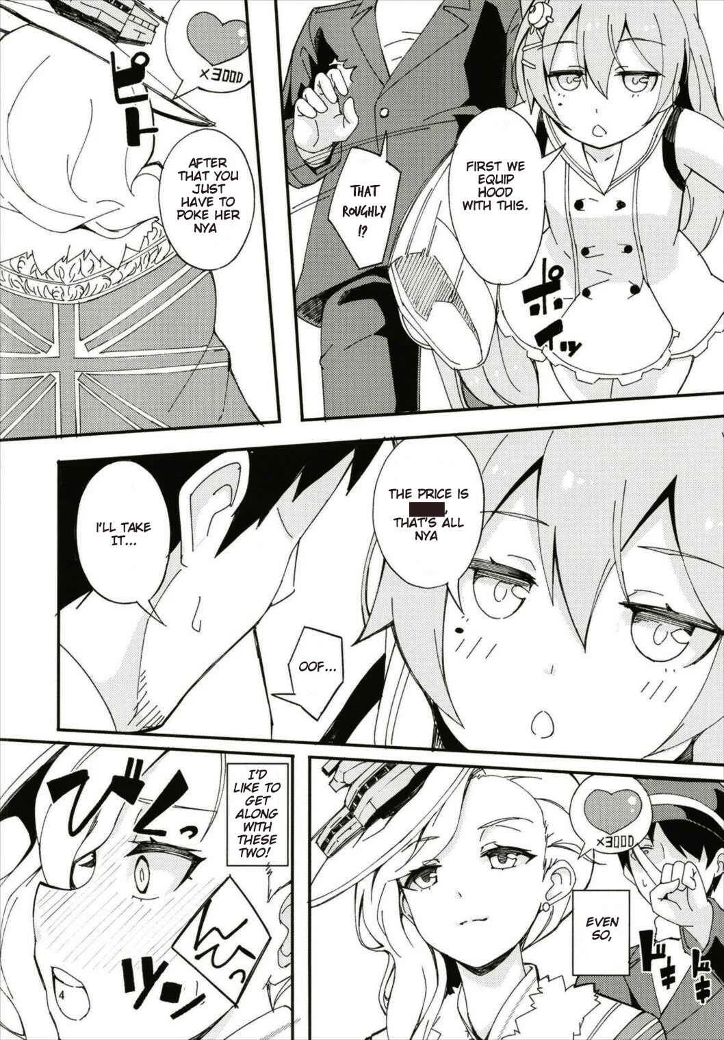 Azur Lane - Hood, Maya no Koukando ga Agari Sugita. (Doujinshi) Chapter 1: Oneshot - Page 4