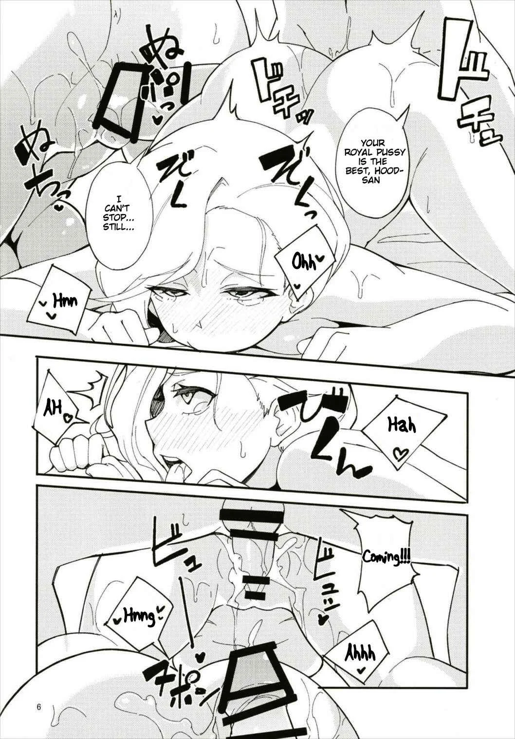 Azur Lane - Hood, Maya no Koukando ga Agari Sugita. (Doujinshi) Chapter 1: Oneshot - Page 6