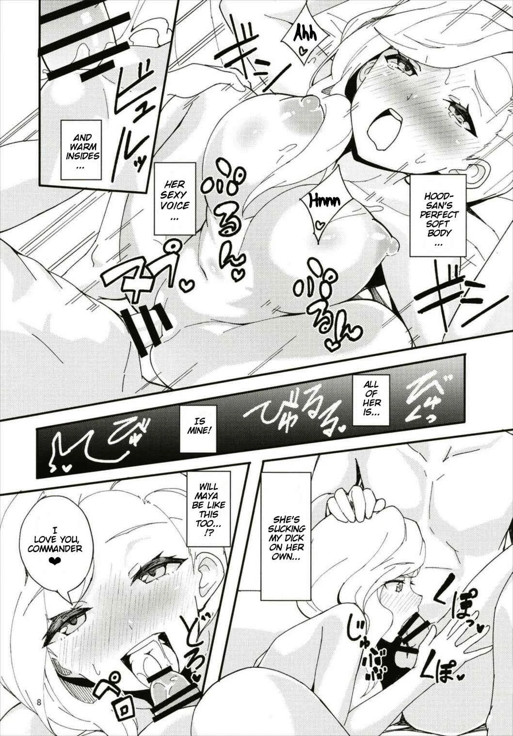 Azur Lane - Hood, Maya no Koukando ga Agari Sugita. (Doujinshi) Chapter 1: Oneshot - Page 8