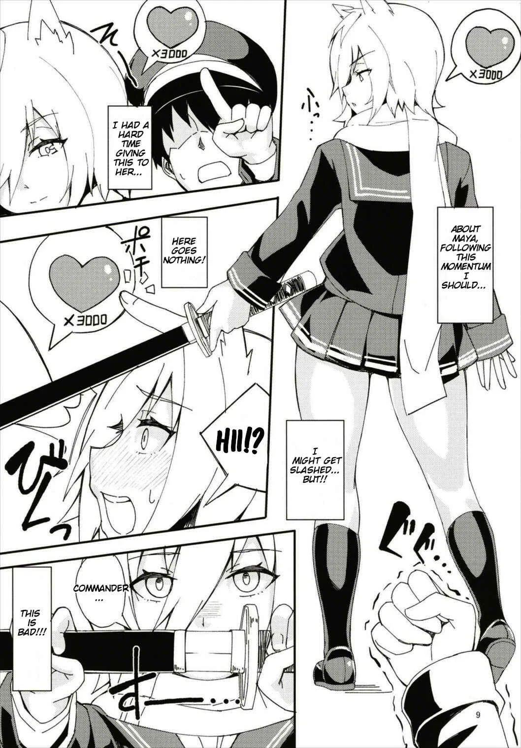 Azur Lane - Hood, Maya no Koukando ga Agari Sugita. (Doujinshi) Chapter 1: Oneshot - Page 9