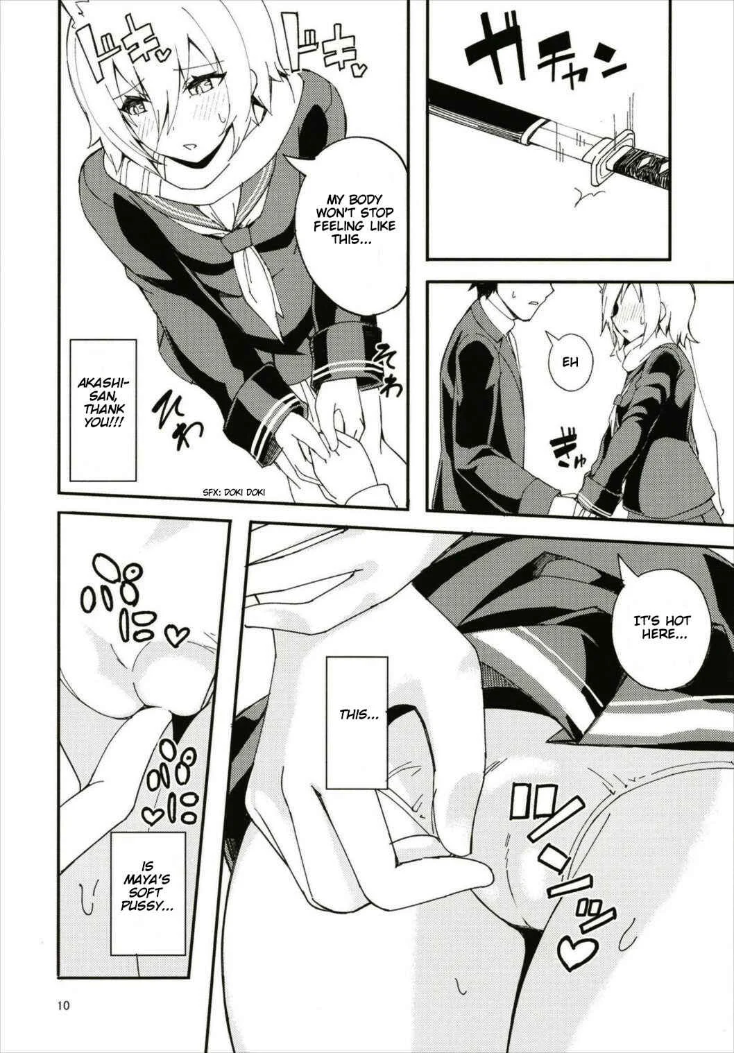 Azur Lane - Hood, Maya no Koukando ga Agari Sugita. (Doujinshi) Chapter 1: Oneshot - Page 10