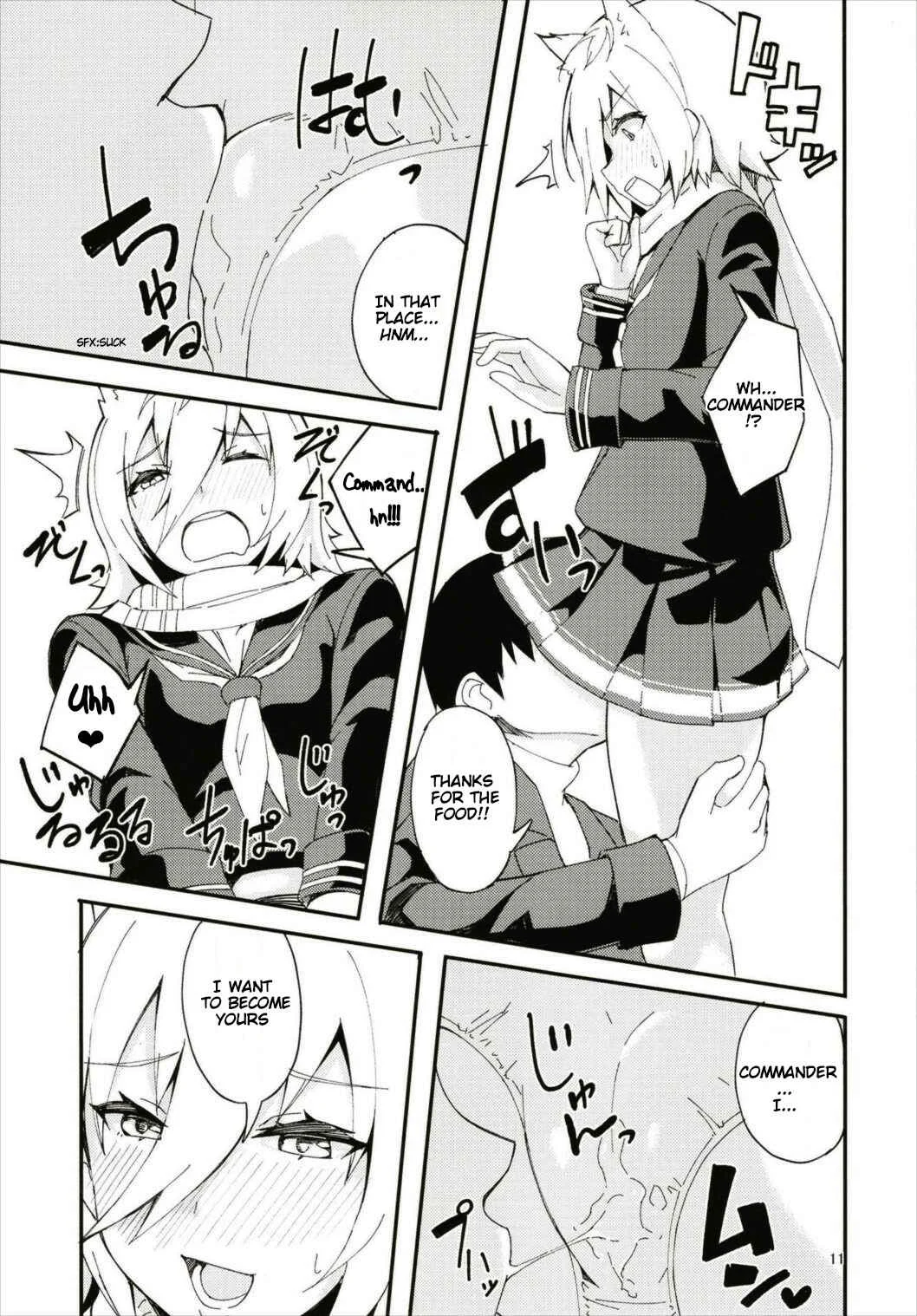 Azur Lane - Hood, Maya no Koukando ga Agari Sugita. (Doujinshi) Chapter 1: Oneshot - Page 11