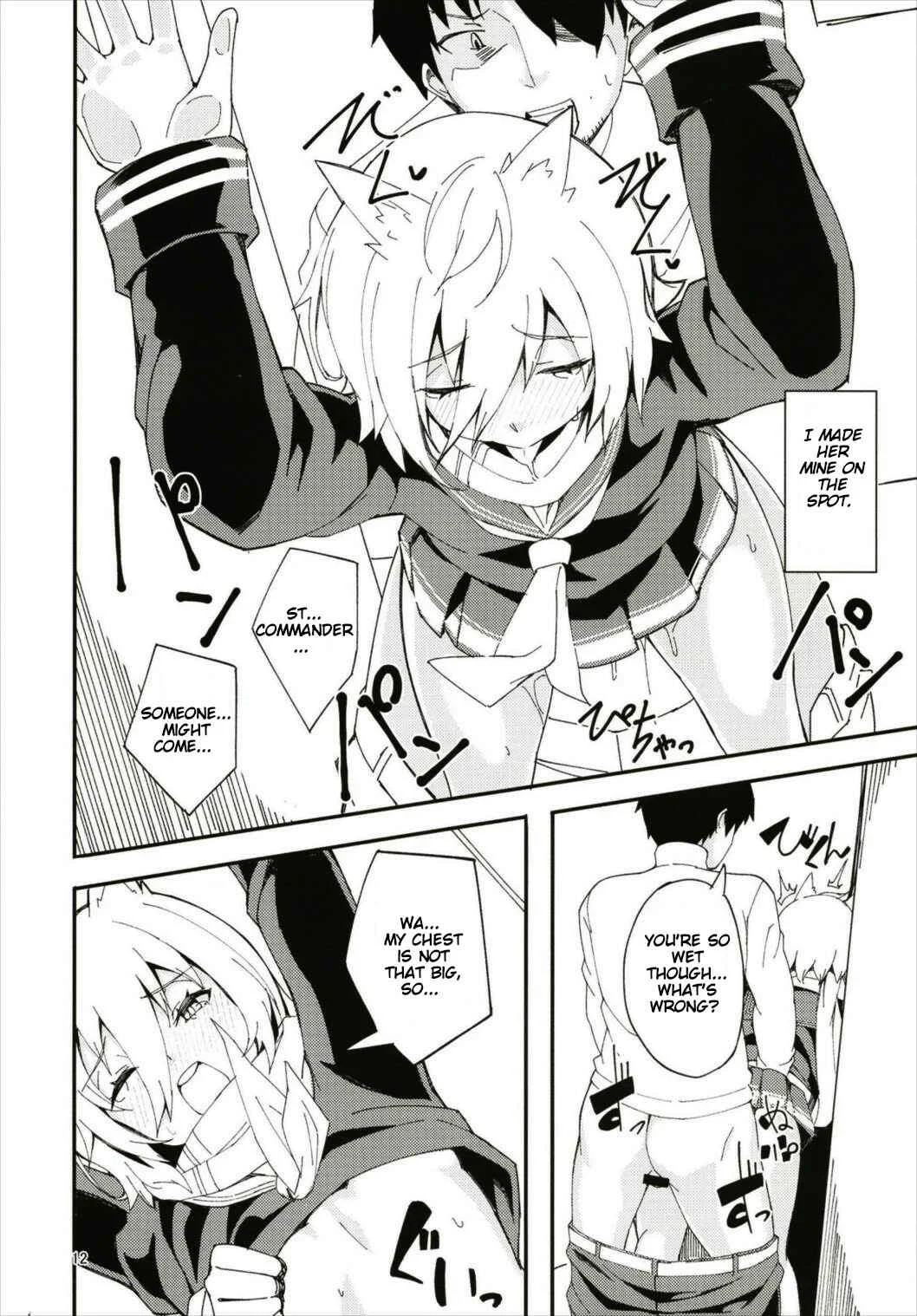 Azur Lane - Hood, Maya no Koukando ga Agari Sugita. (Doujinshi) Chapter 1: Oneshot - Page 12