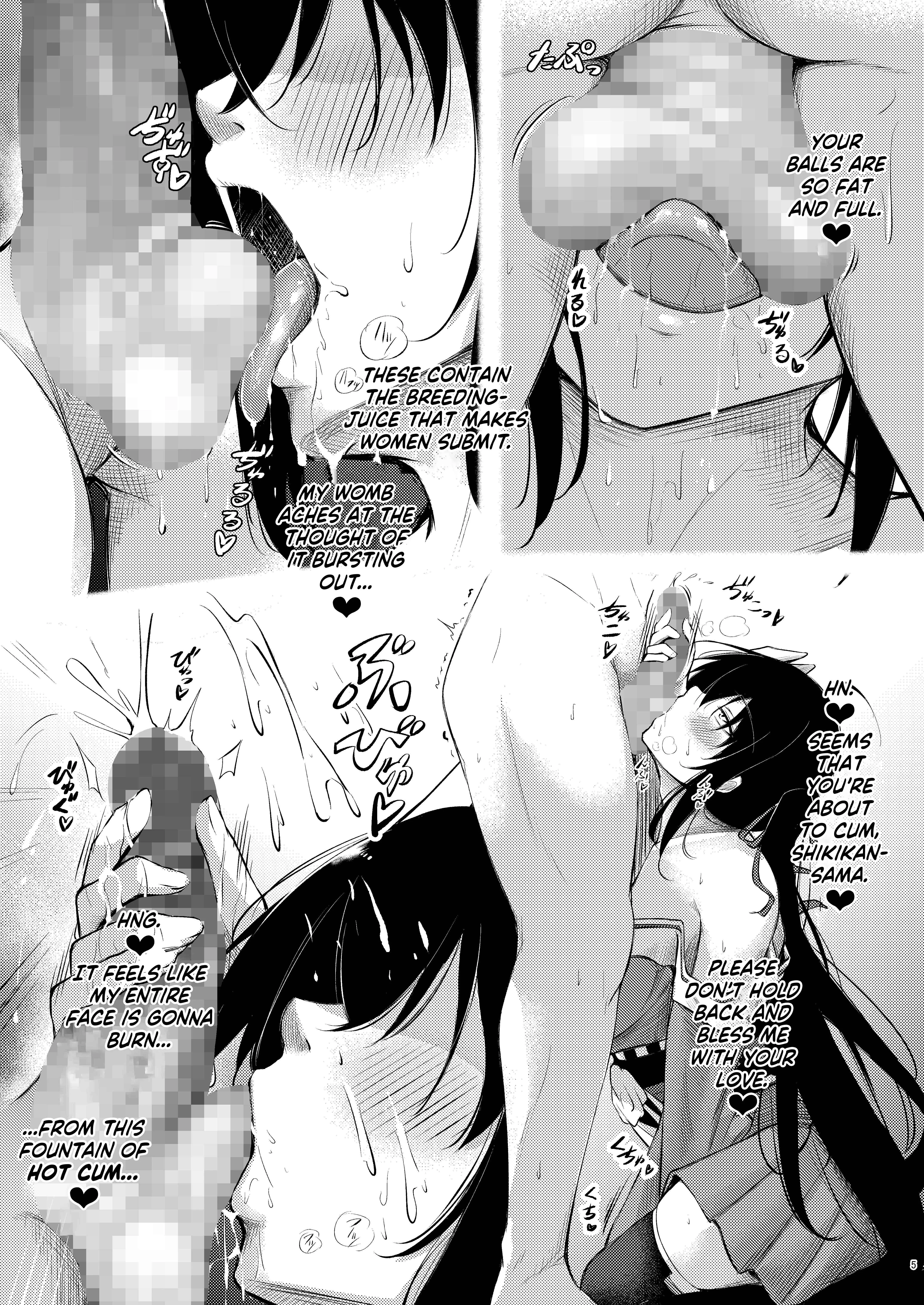 Azur Lane - Lewd Lane ~The Taihou Case~ (Doujinshi) Chapter 1: Oneshot - Page 4