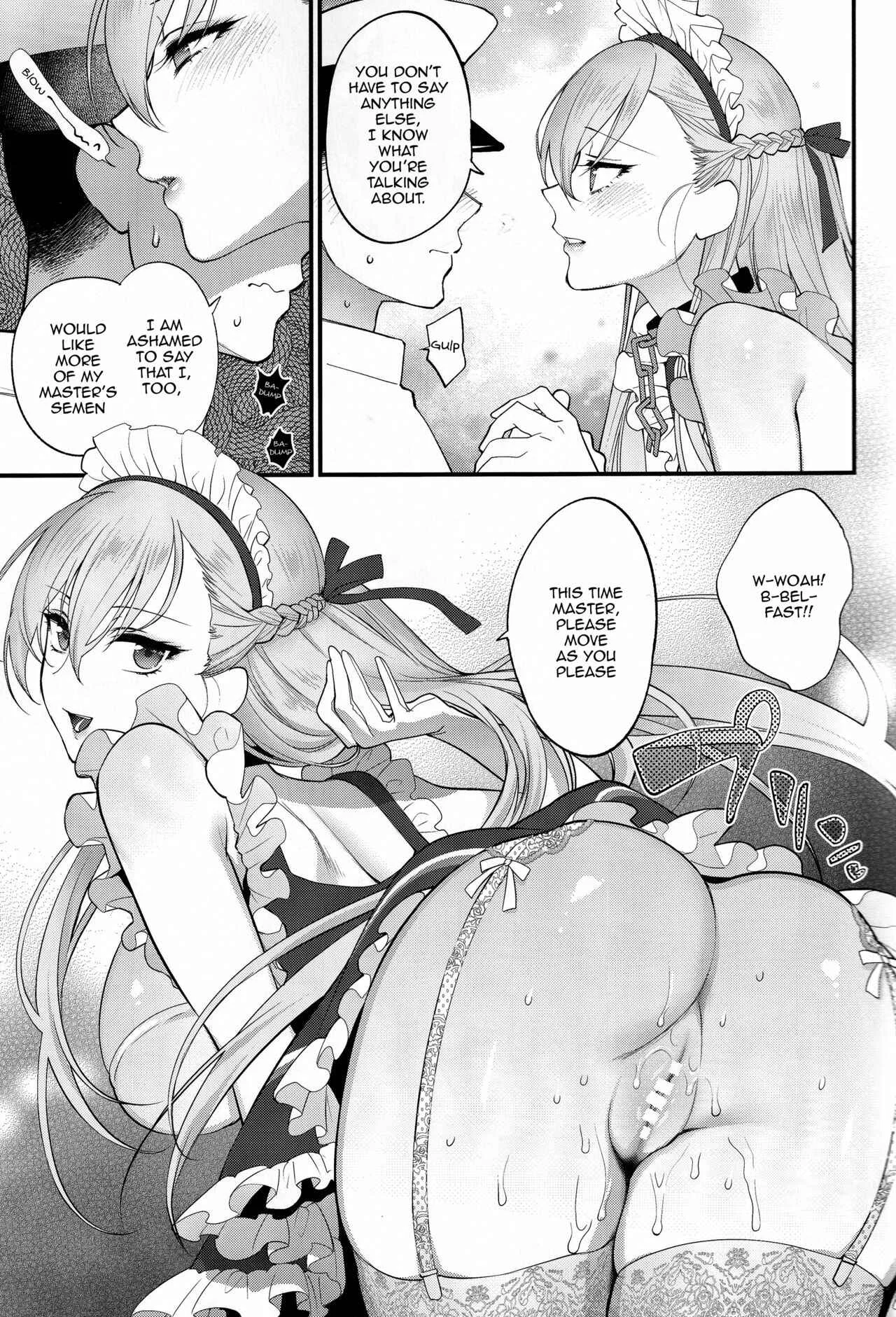 Azur Lane - Maid no Tashinami (Doujinshi) Chapter 1 - Page 12