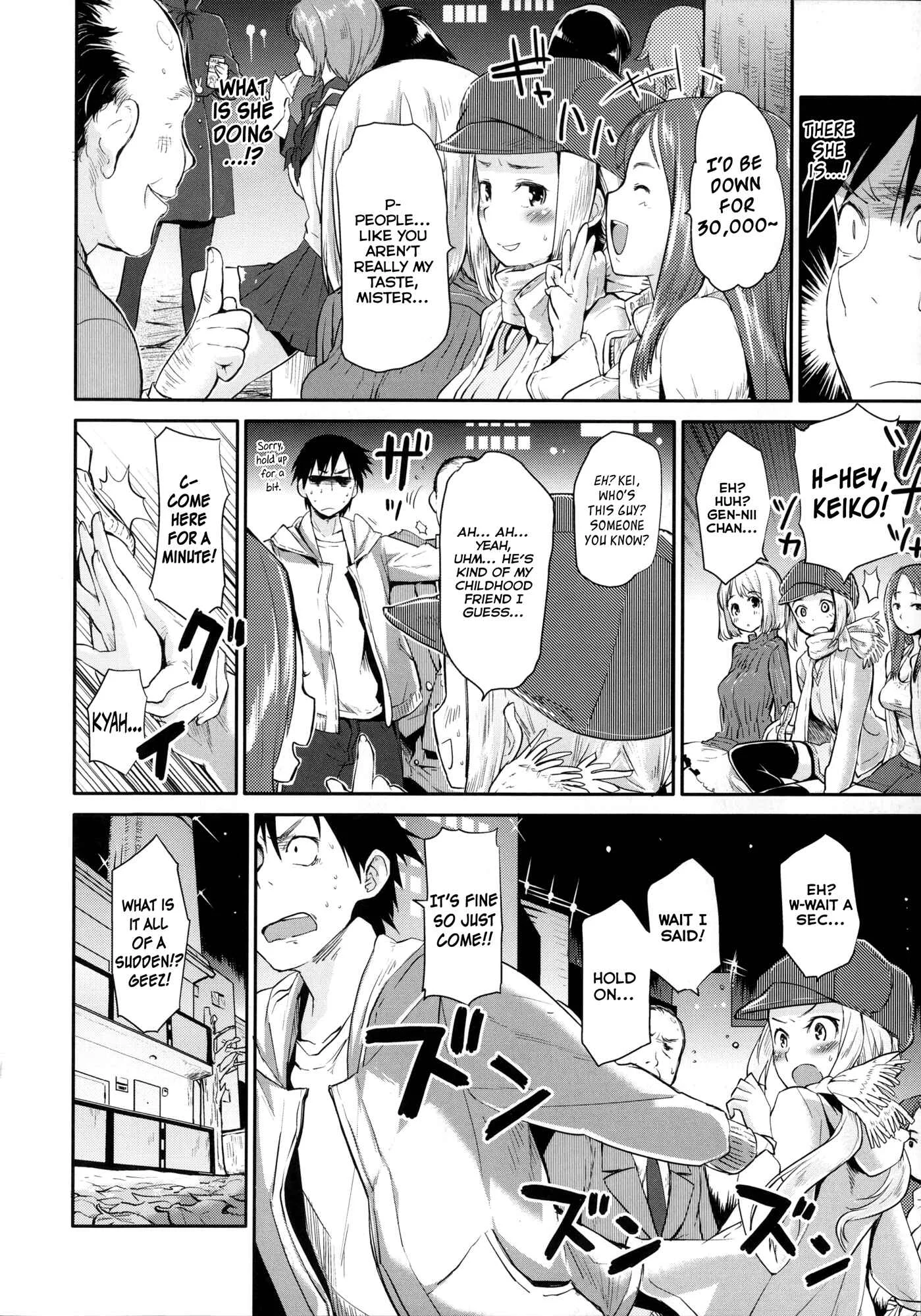 Babyface Glamour Chapter 1: Otona Asobi - Page 11