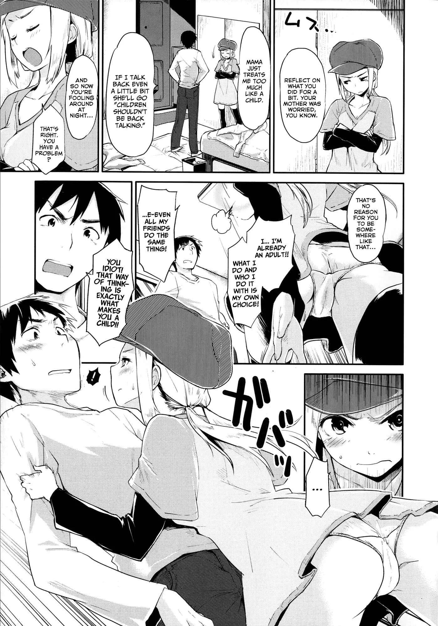 Babyface Glamour Chapter 1: Otona Asobi - Page 12