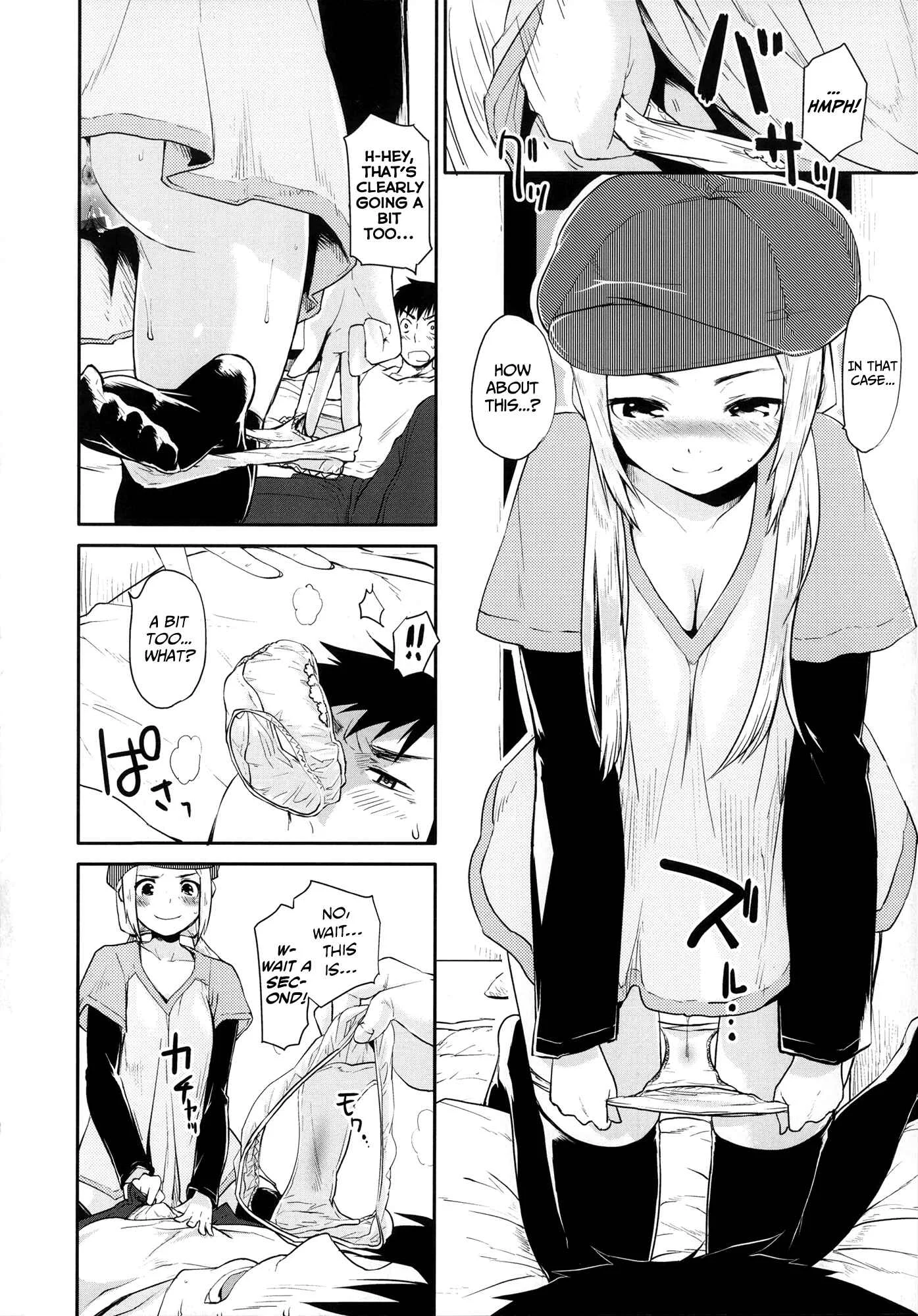 Babyface Glamour Chapter 1: Otona Asobi - Page 15