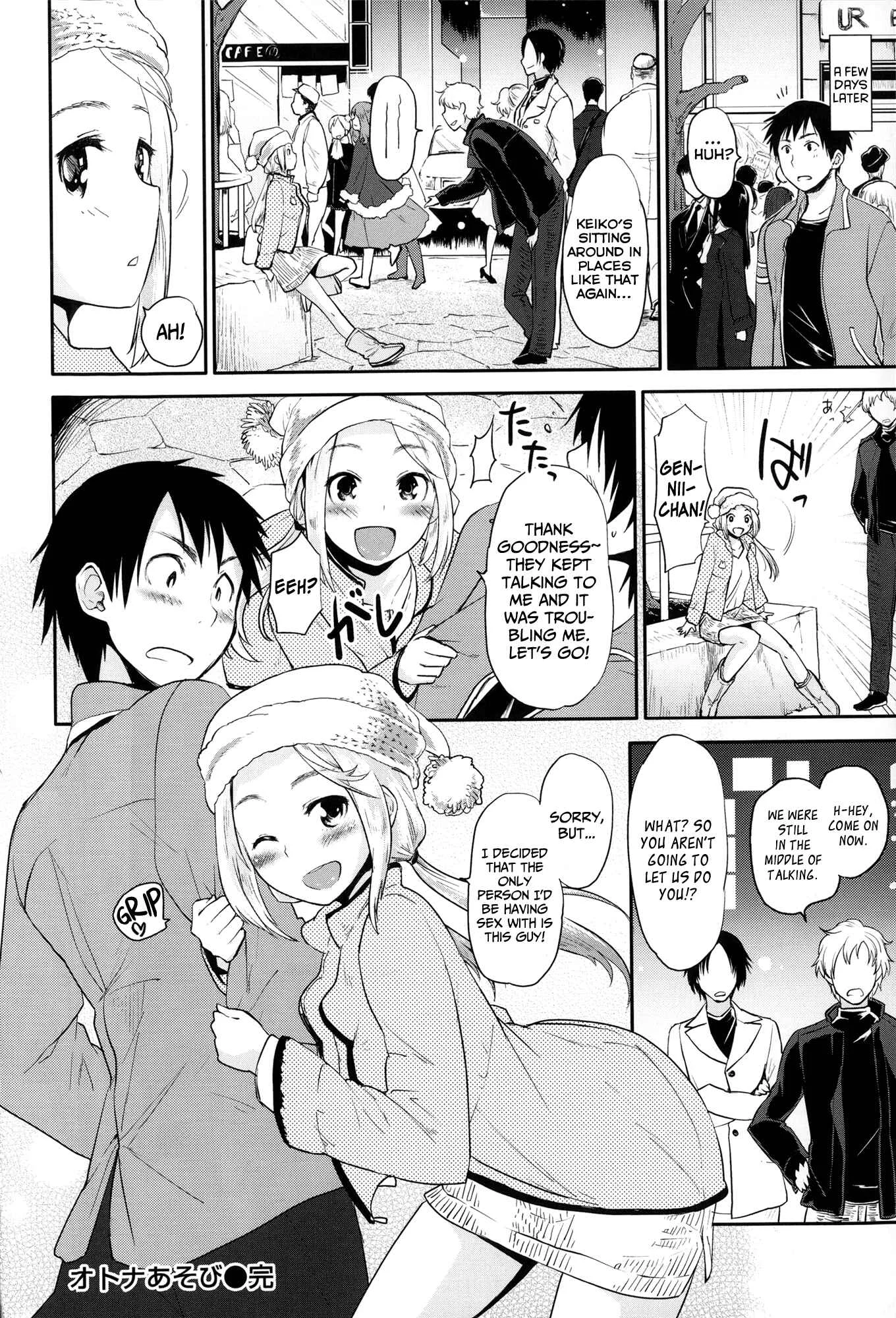 Babyface Glamour Chapter 1: Otona Asobi - Page 25