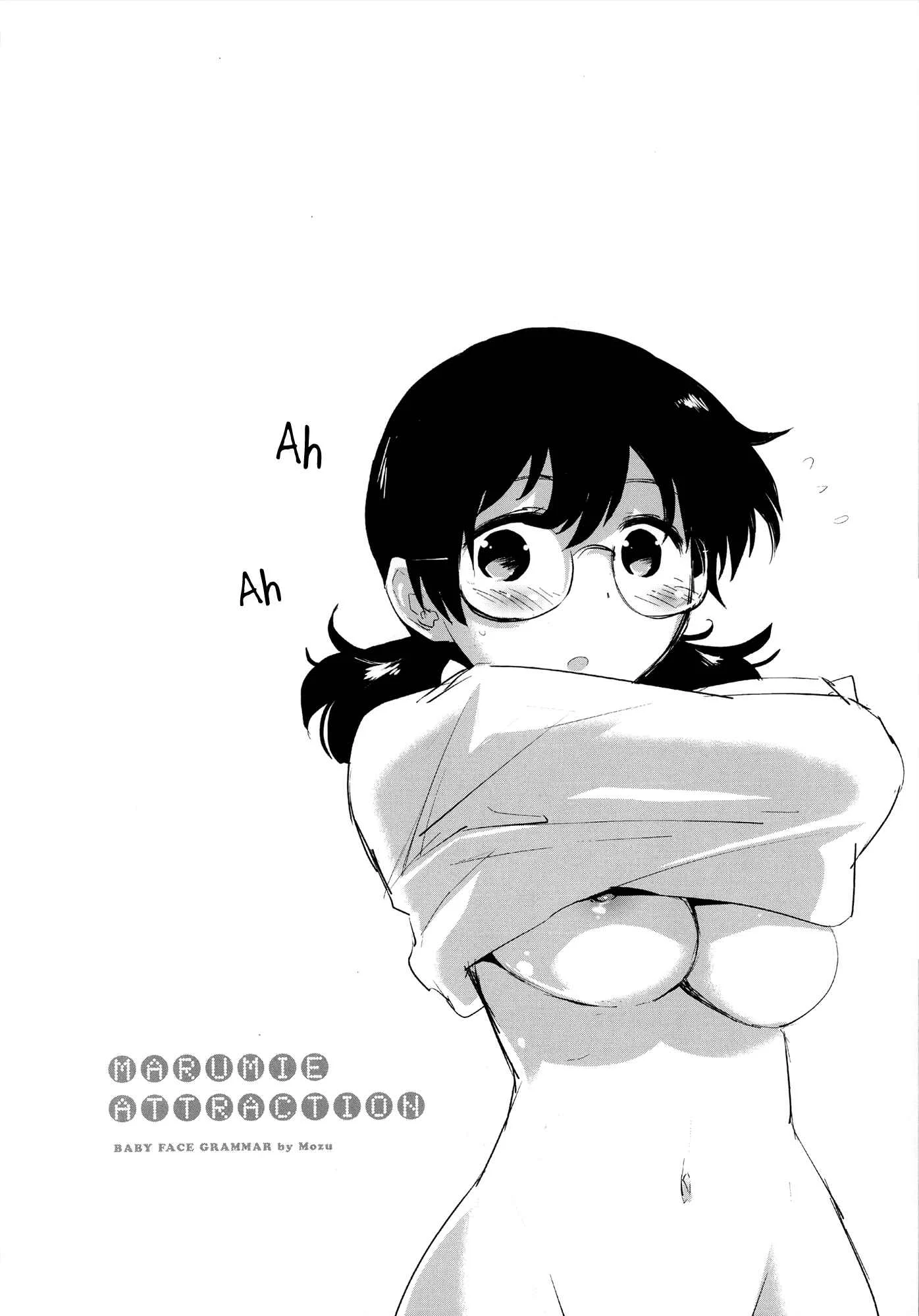 Babyface Glamour Chapter 2: Marumie Attraction - Page 1