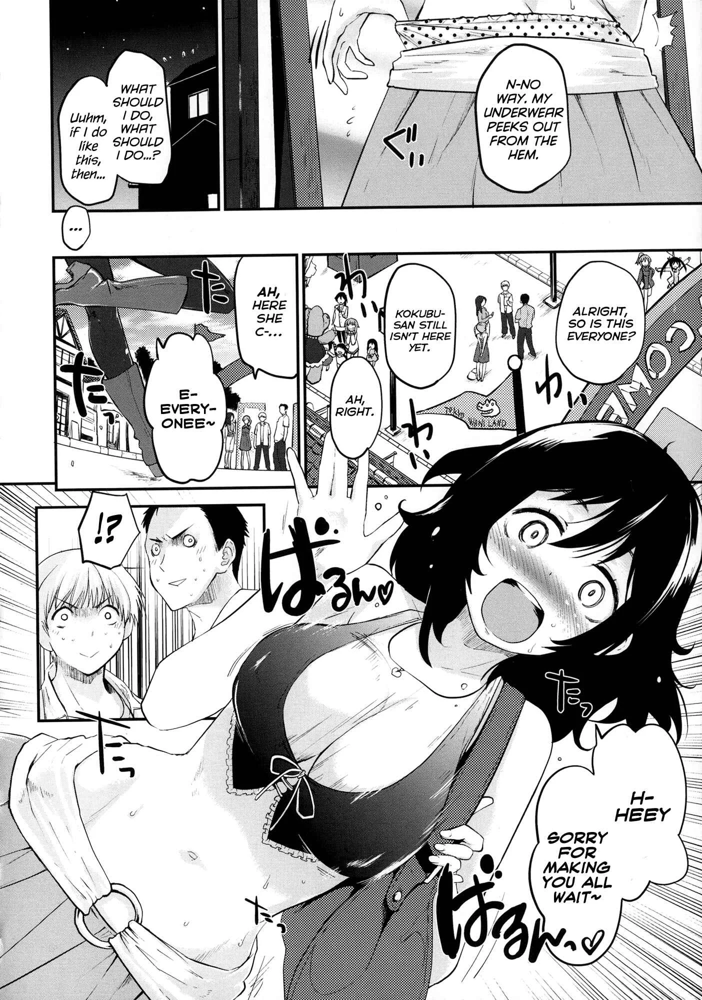 Babyface Glamour Chapter 2: Marumie Attraction - Page 3