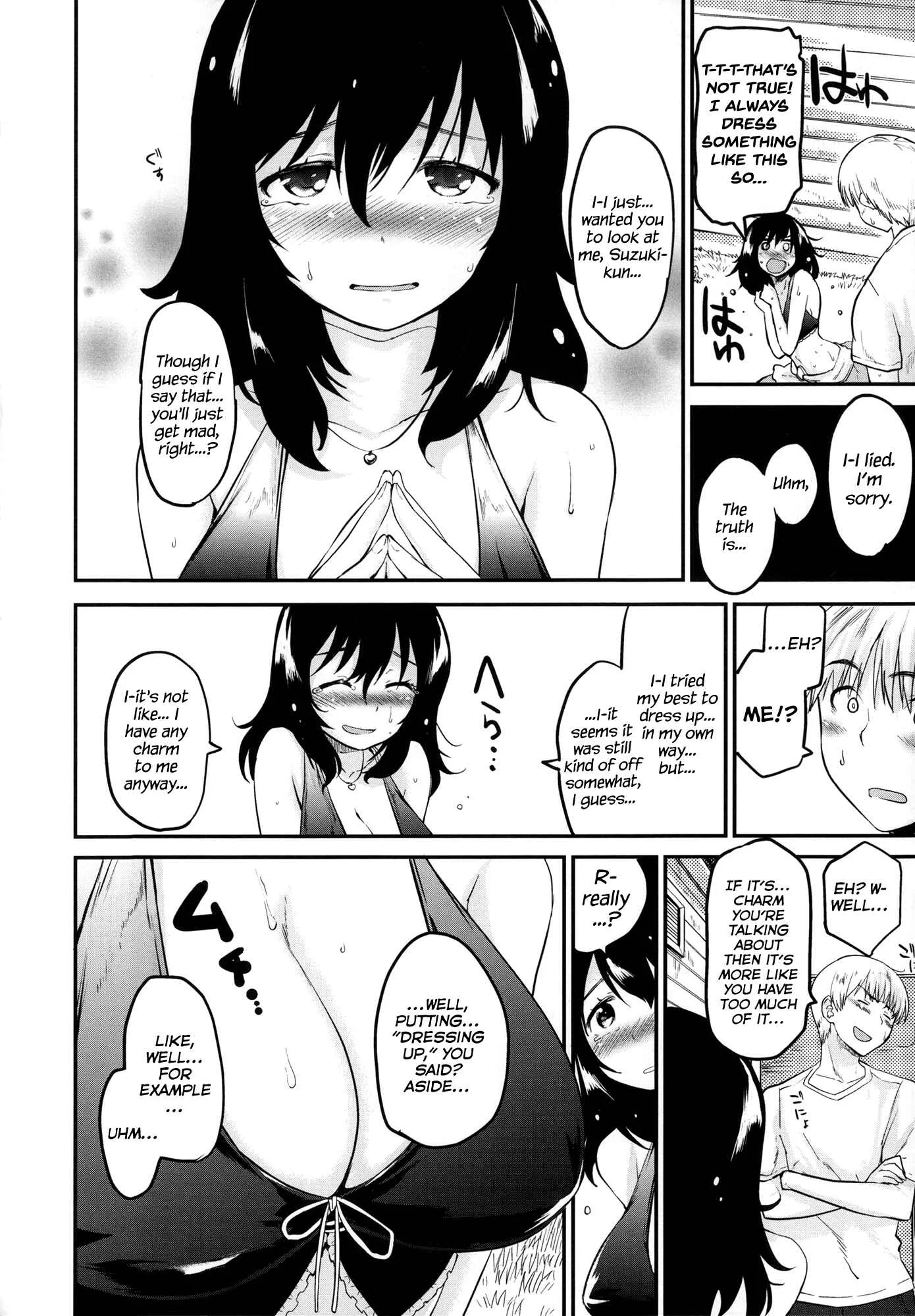 Babyface Glamour Chapter 2: Marumie Attraction - Page 7