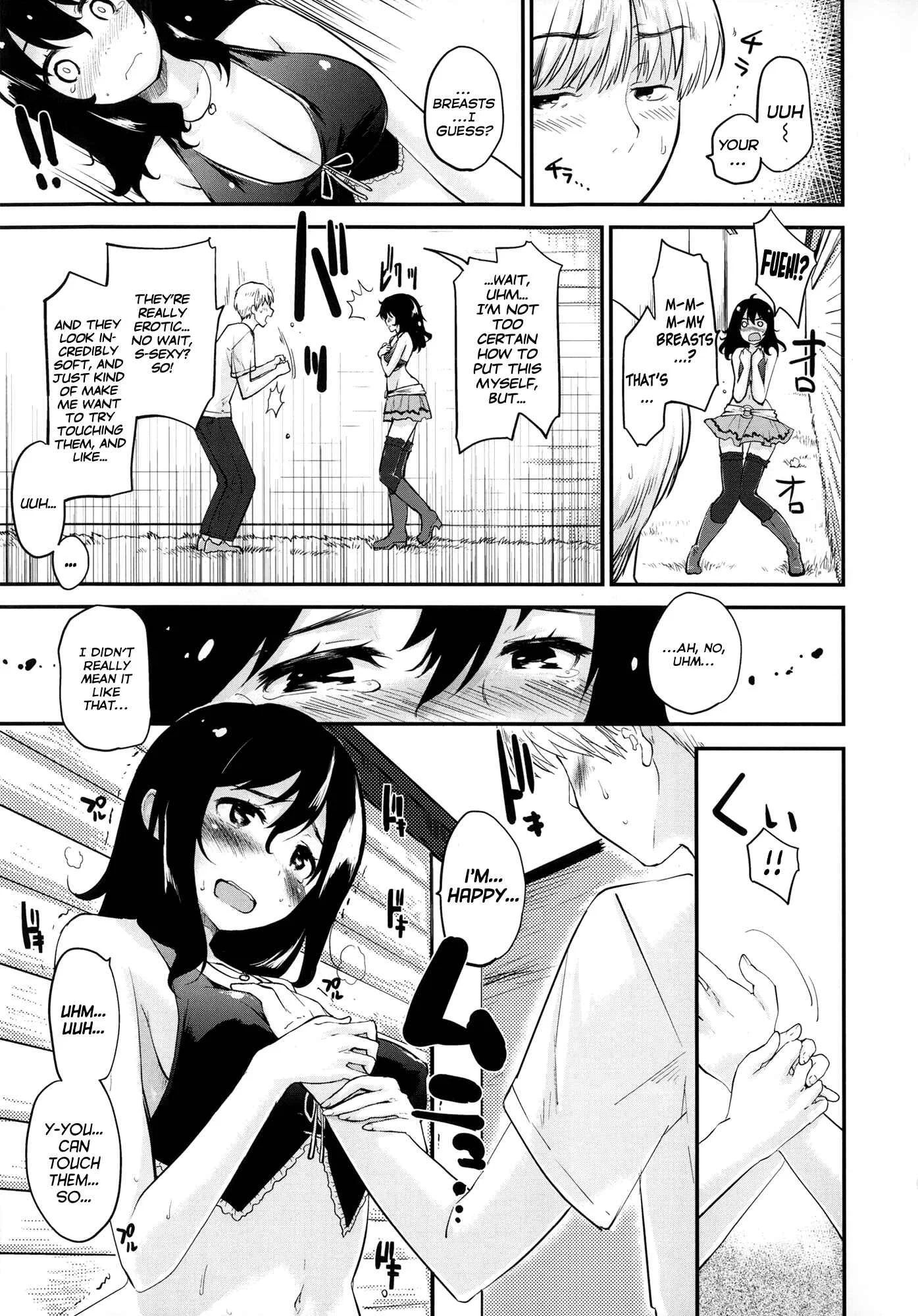 Babyface Glamour Chapter 2: Marumie Attraction - Page 8
