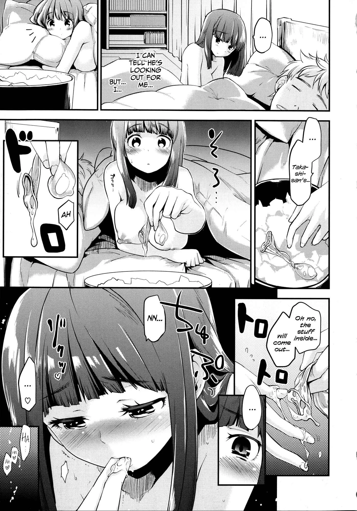 Babyface Glamour Chapter 3: Koi no Onedari - Page 3