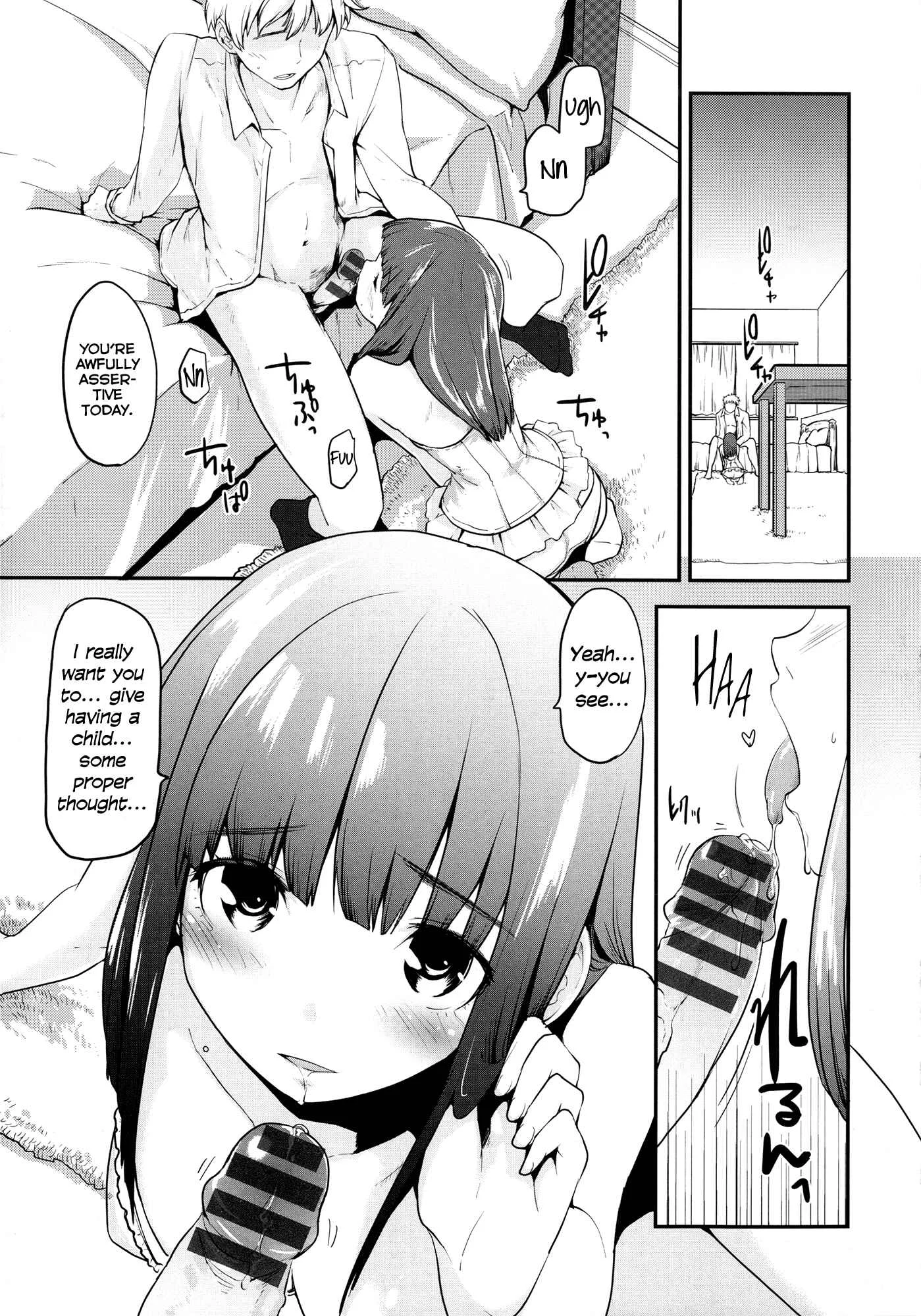 Babyface Glamour Chapter 3: Koi no Onedari - Page 5