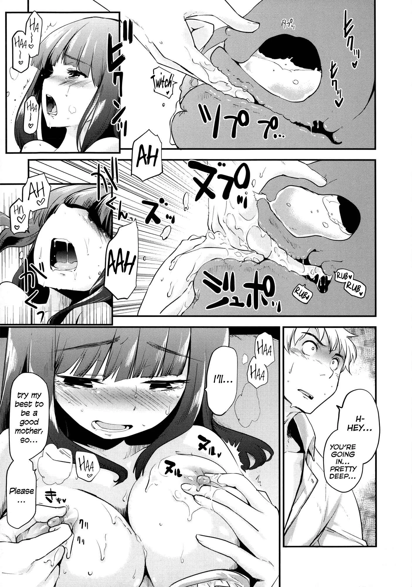 Babyface Glamour Chapter 3: Koi no Onedari - Page 11