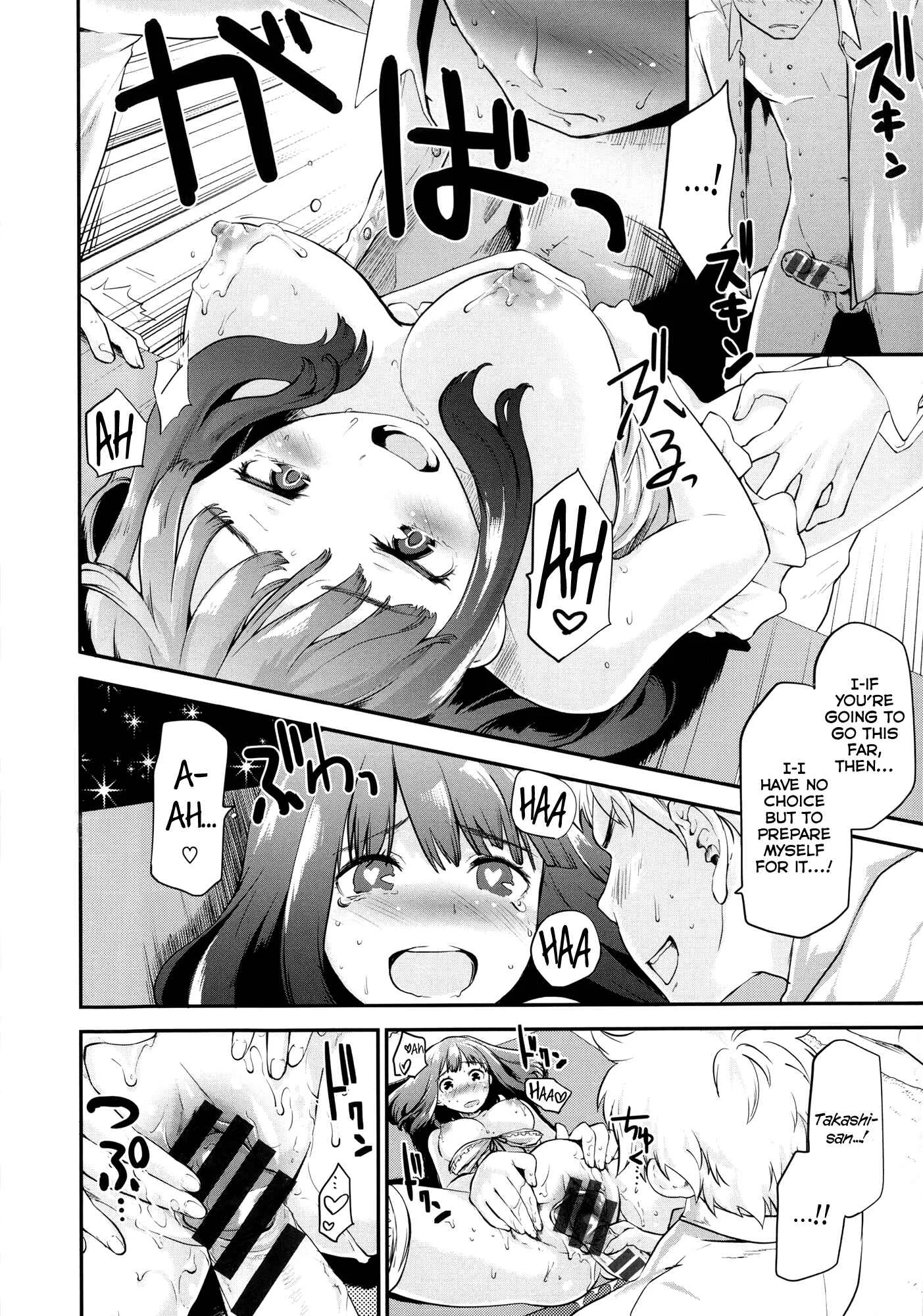 Babyface Glamour Chapter 3: Koi no Onedari - Page 14