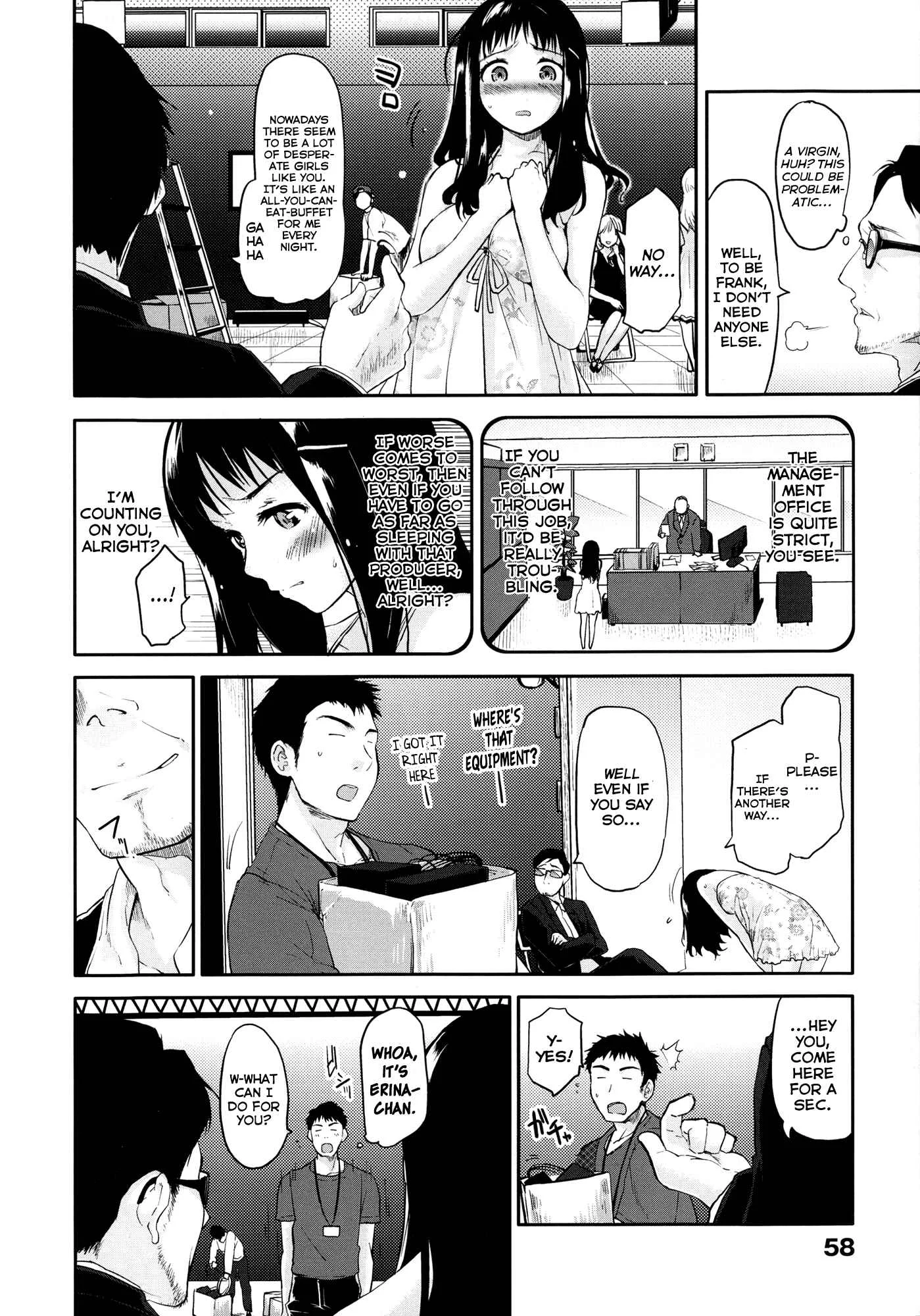 Babyface Glamour Chapter 4: Backstage Management - Page 2
