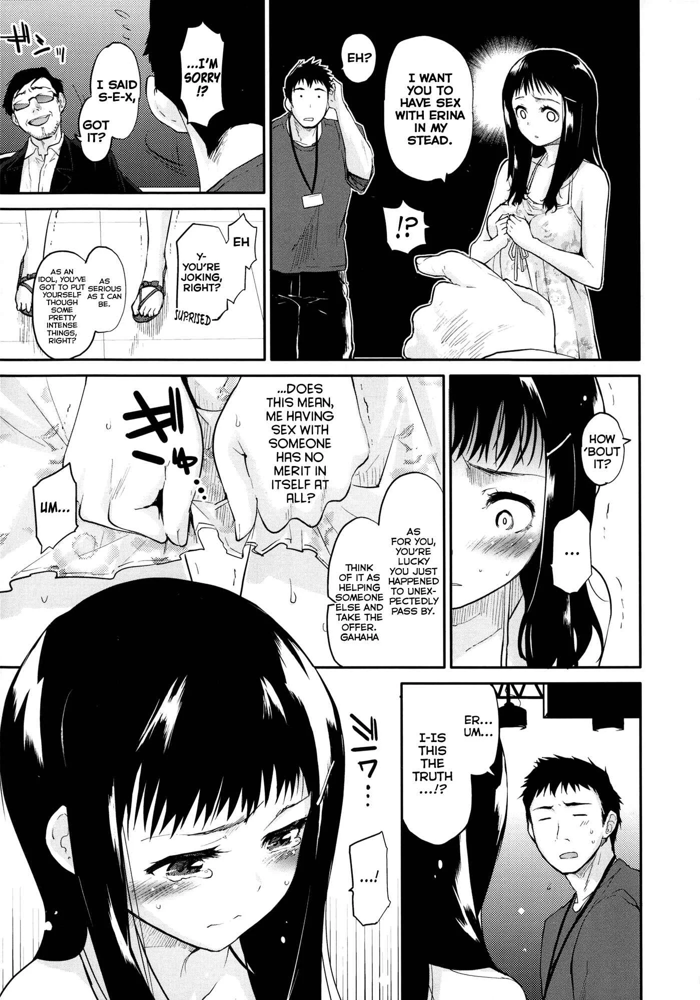 Babyface Glamour Chapter 4: Backstage Management - Page 3