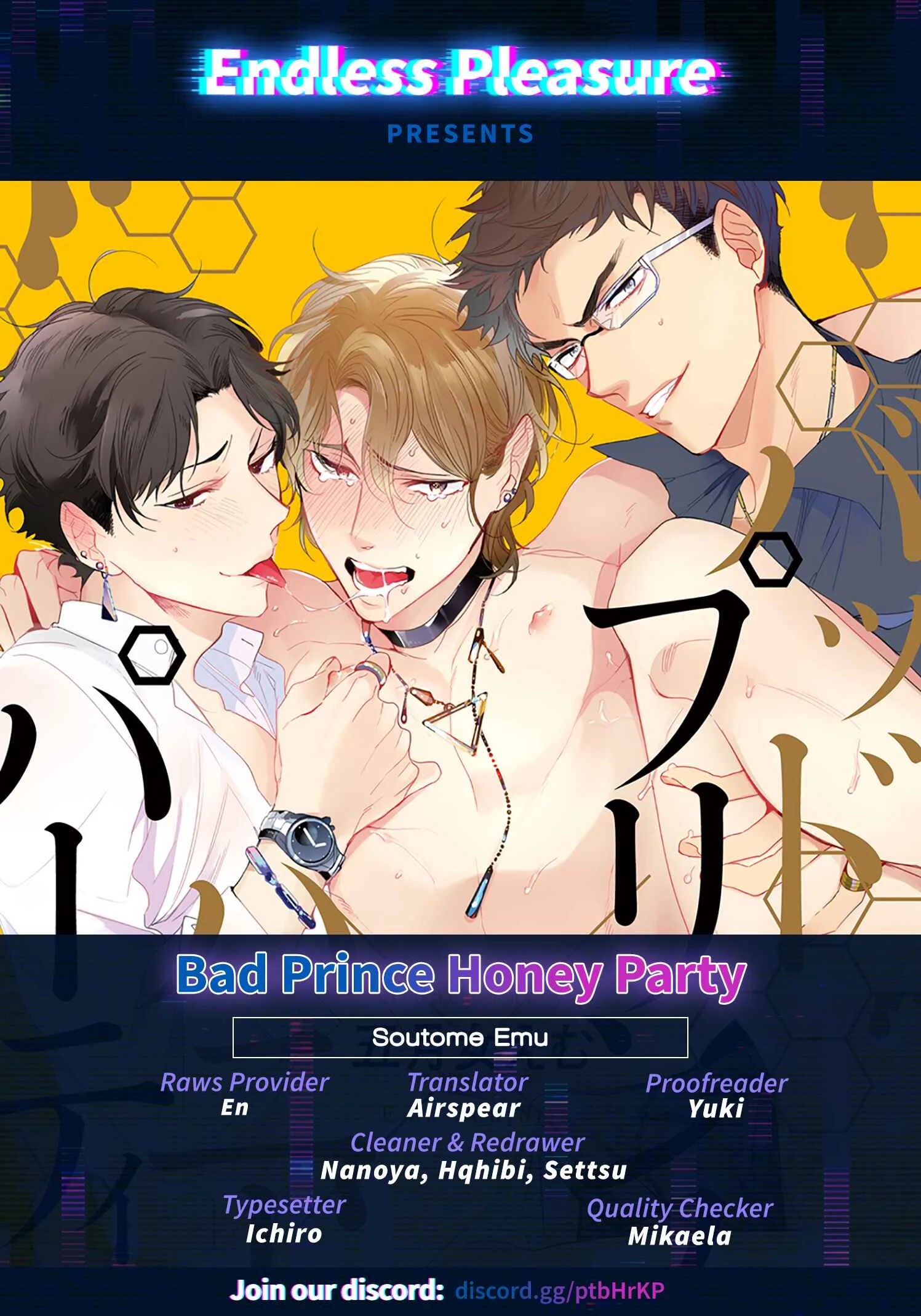 Bad Prince Honey Party Chapter 1 - Page 1