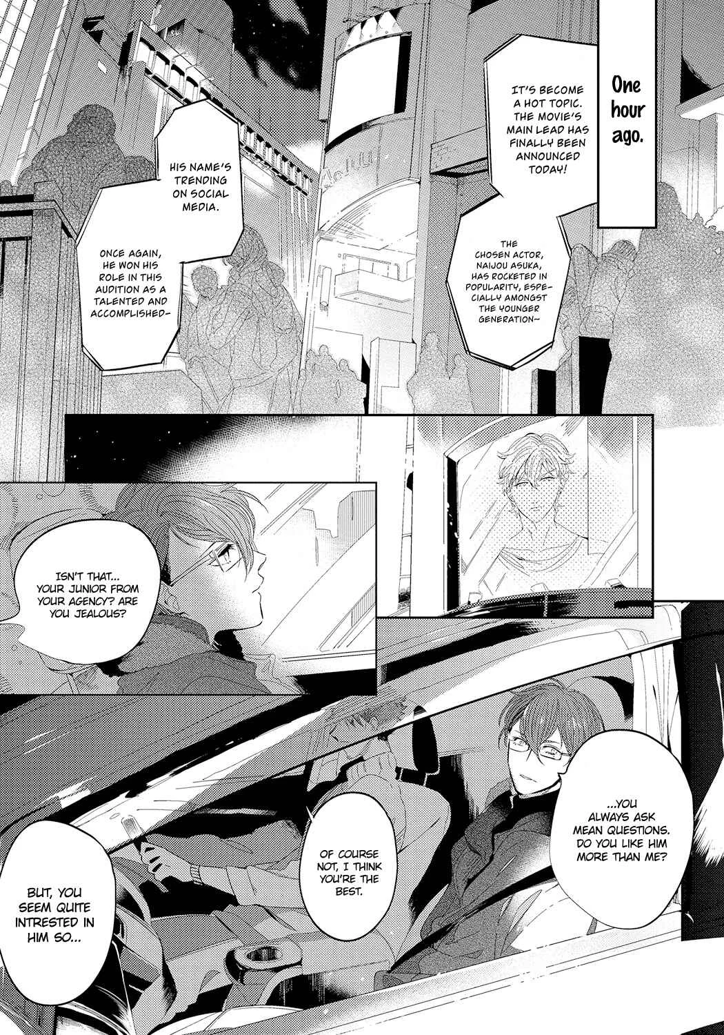 Bad Prince Honey Party Chapter 1 - Page 9