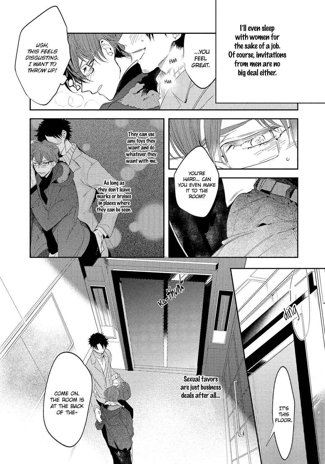 Bad Prince Honey Party Chapter 1 - Page 12